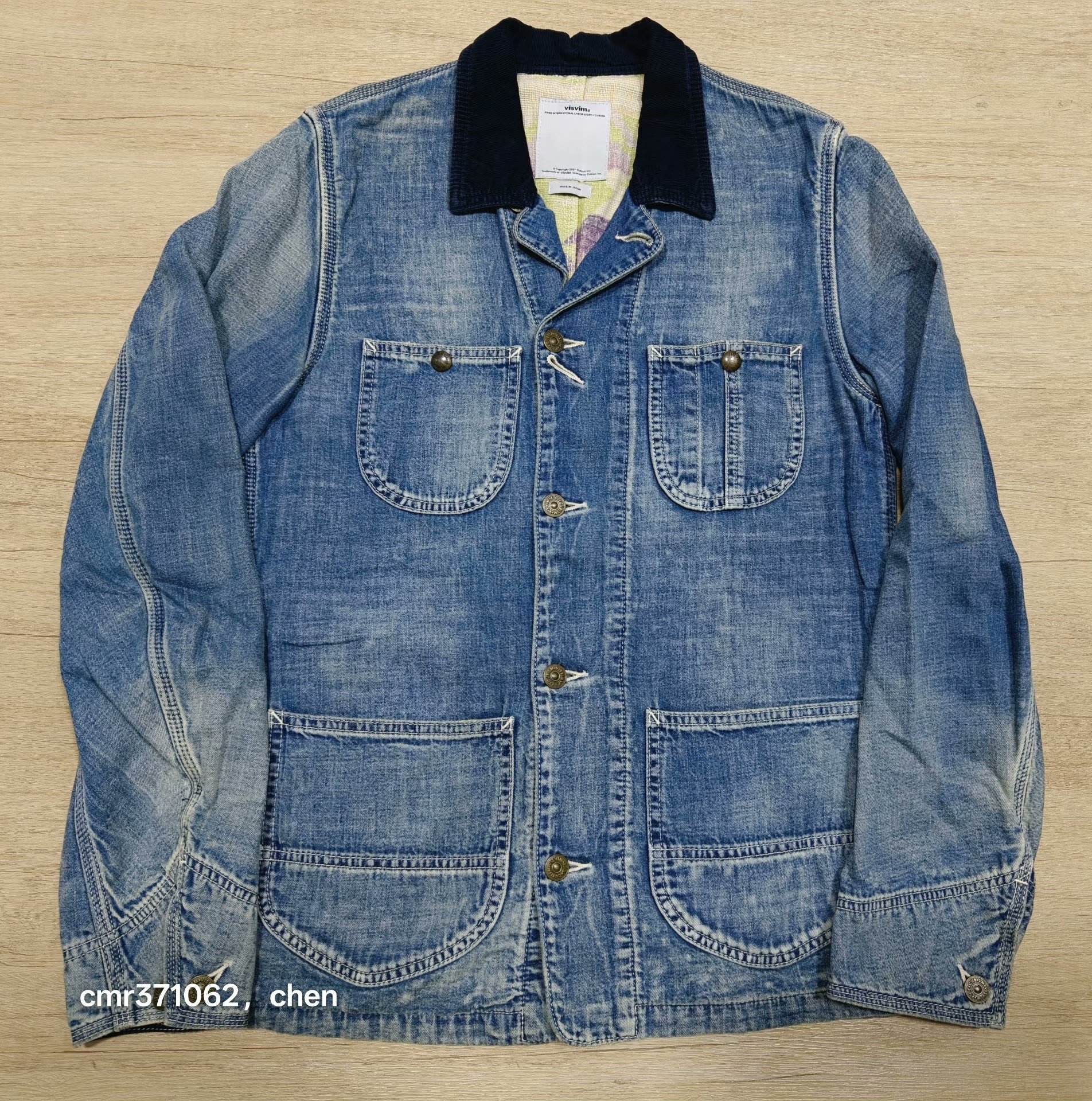 Visvim Social Sculpture Damaged Coverall