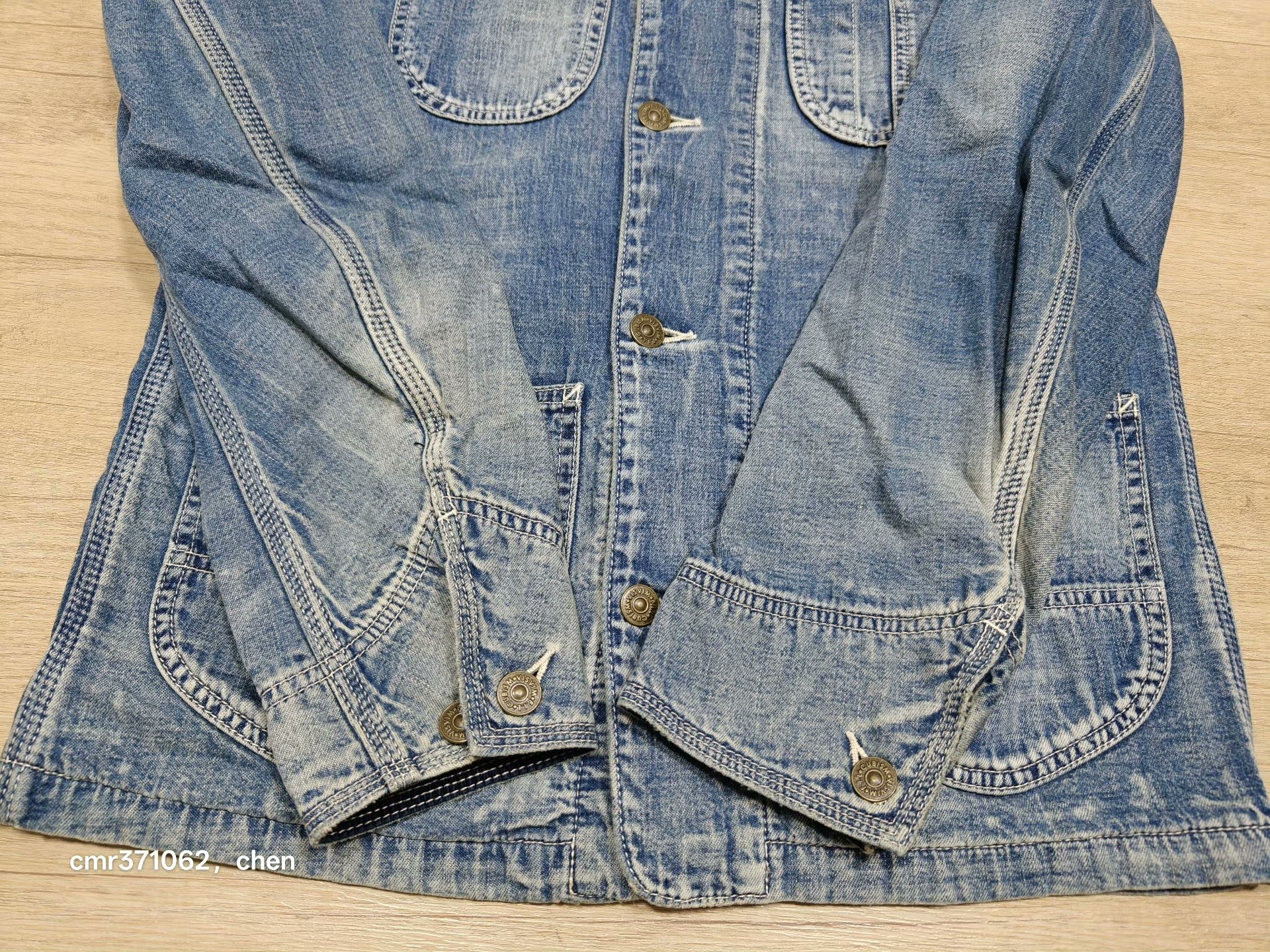 Visvim Social Sculpture Damaged Coverall — back