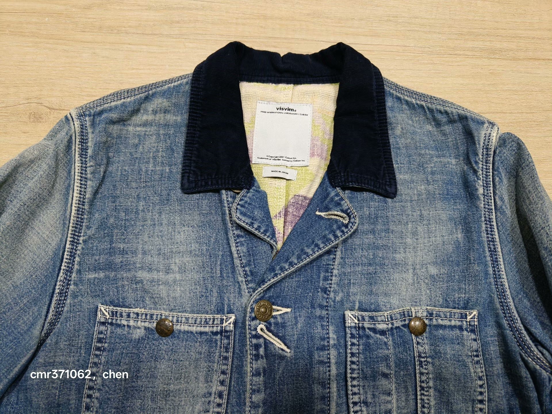 Visvim Social Sculpture Damaged Coverall — label