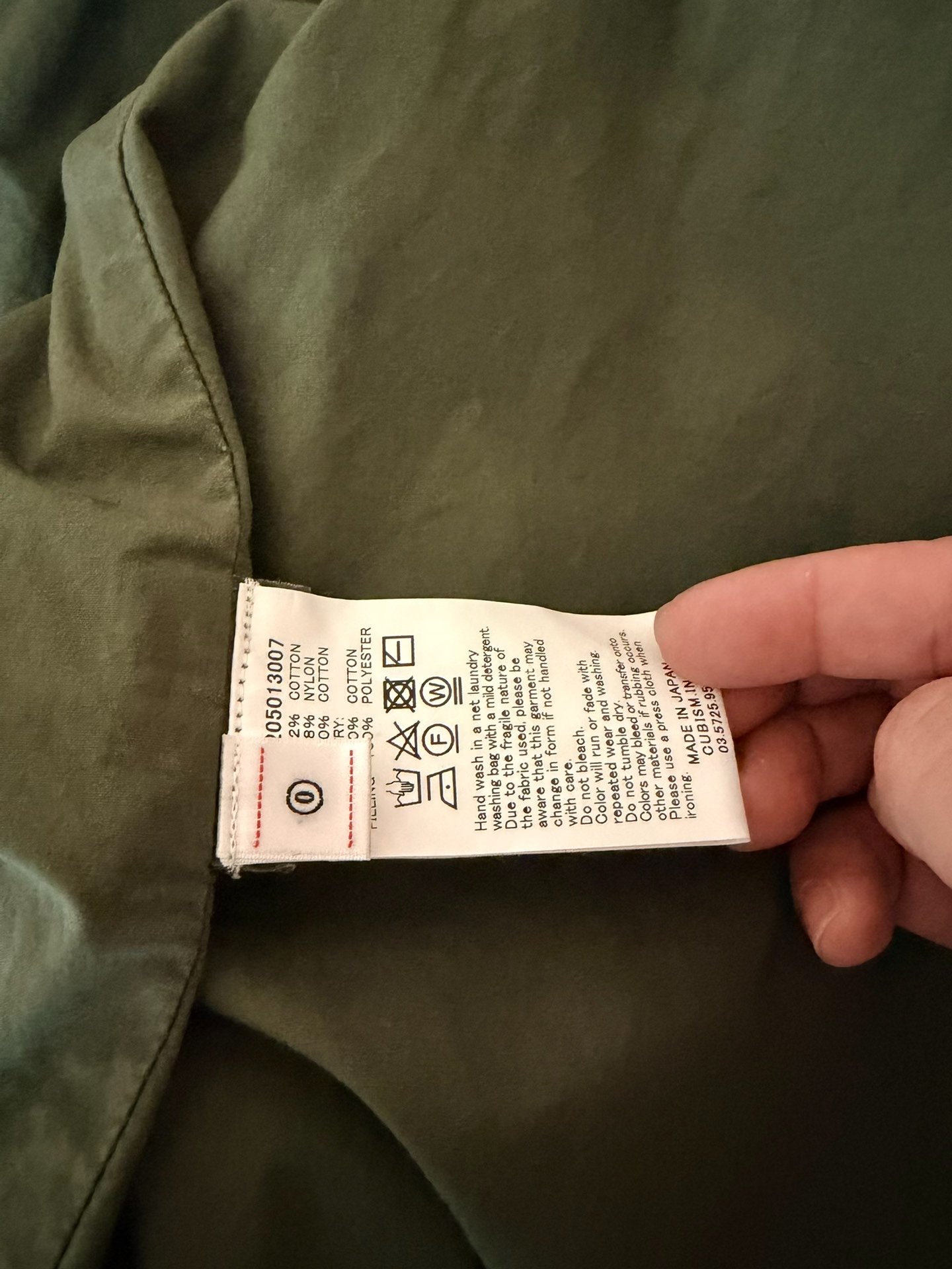 visvim 19AW WMV Six Five Parka — label