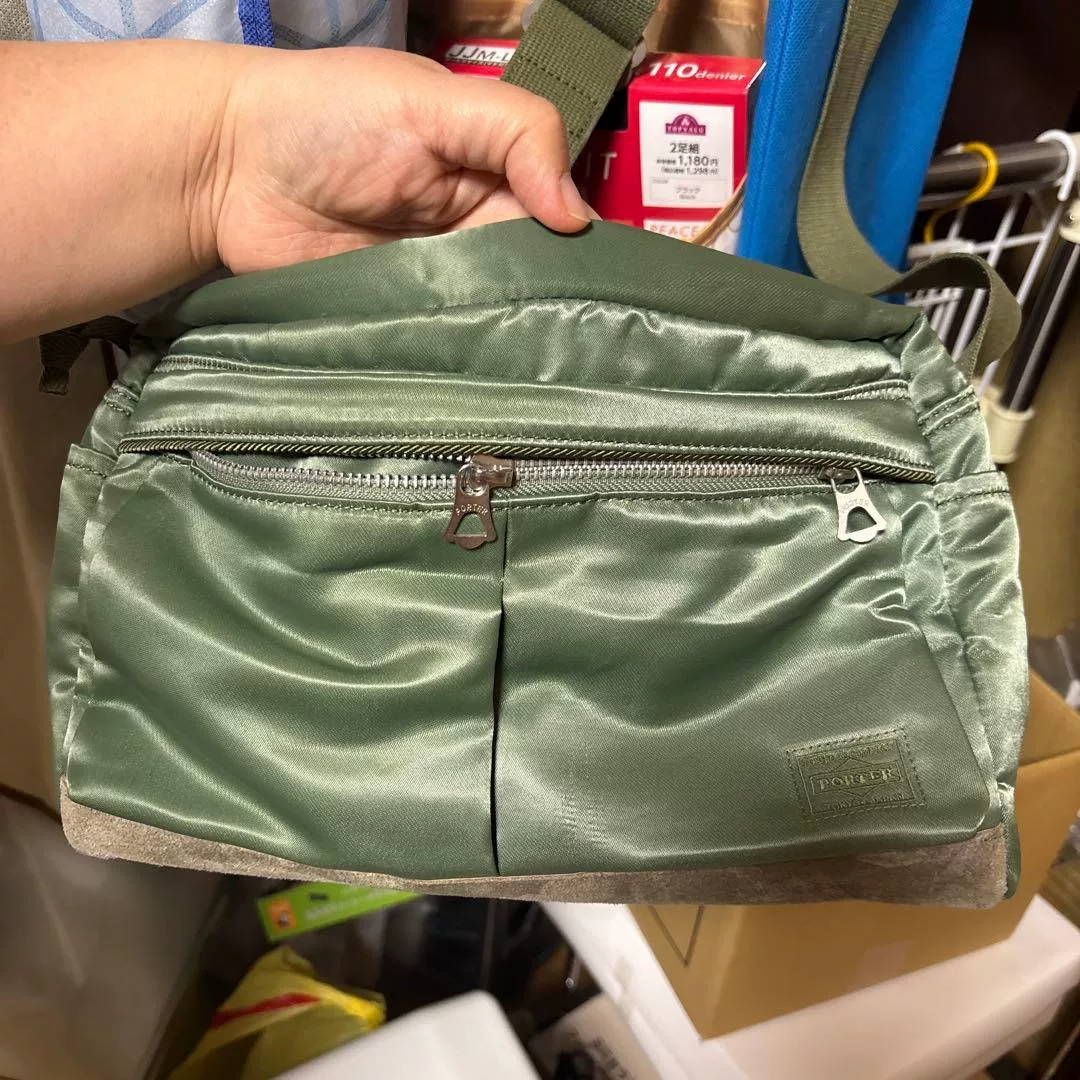 Porter Fade Green Crossbody Shoulder Bag — front
