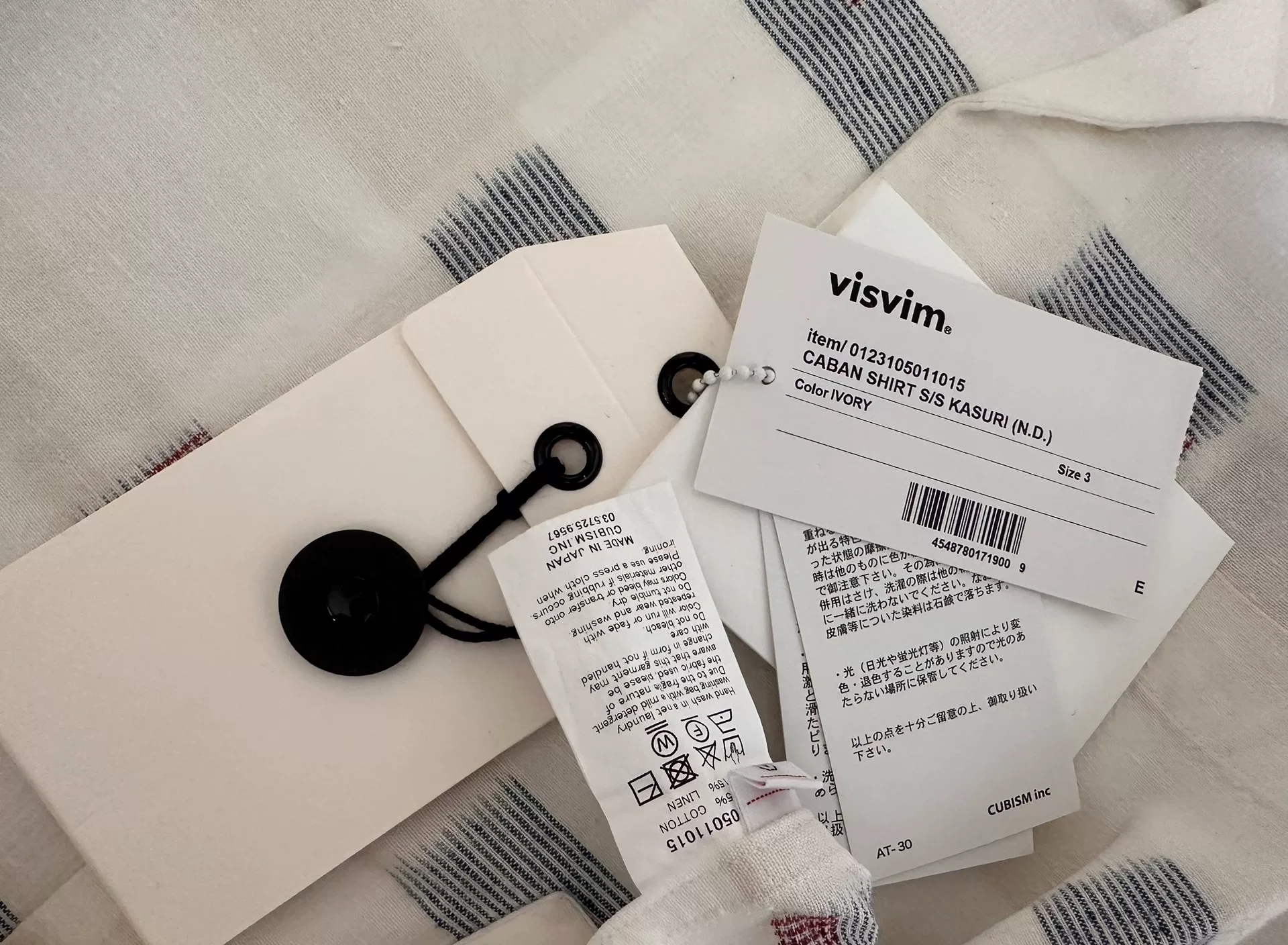 VISVIM CABAN SHIRT S/S KASURI — back