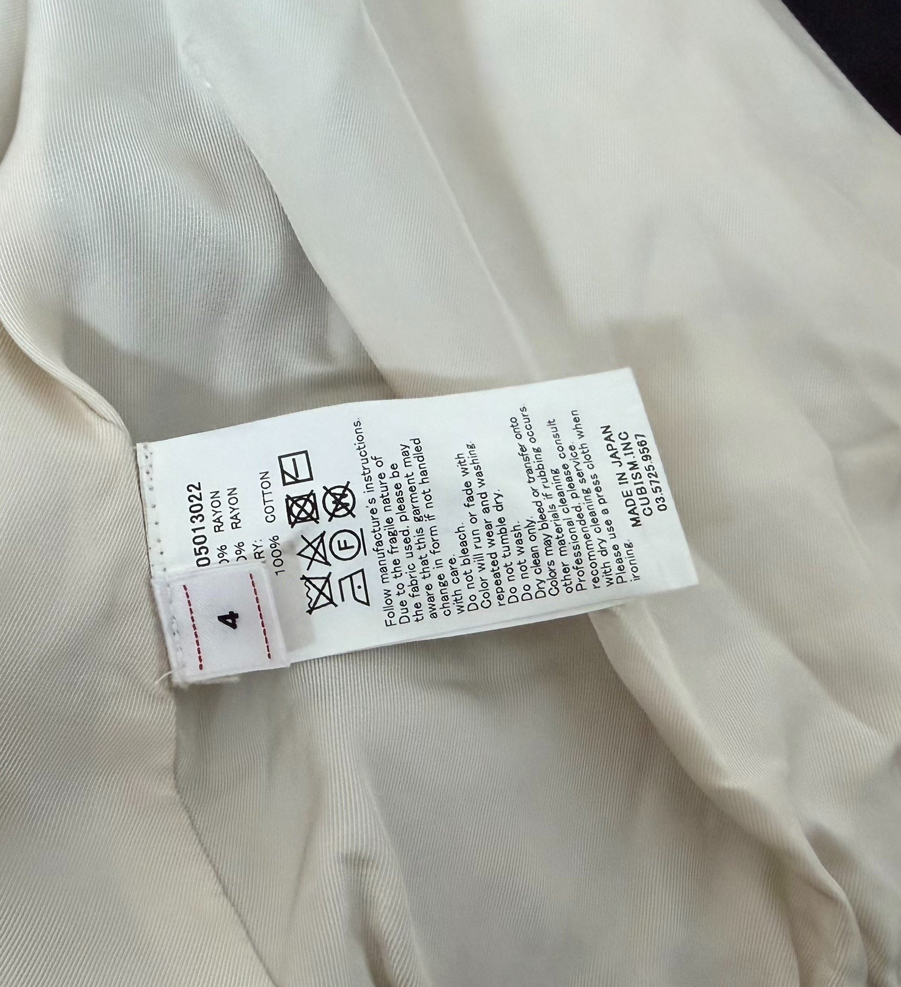 Visvim 21SS Red Sun Souvenir Tiger Embroidery Jacket — back