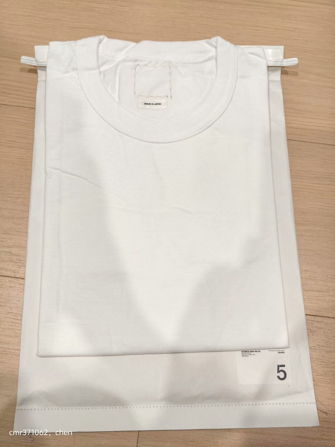 visvim 21AW Ultimate Wide S/S Tee — back