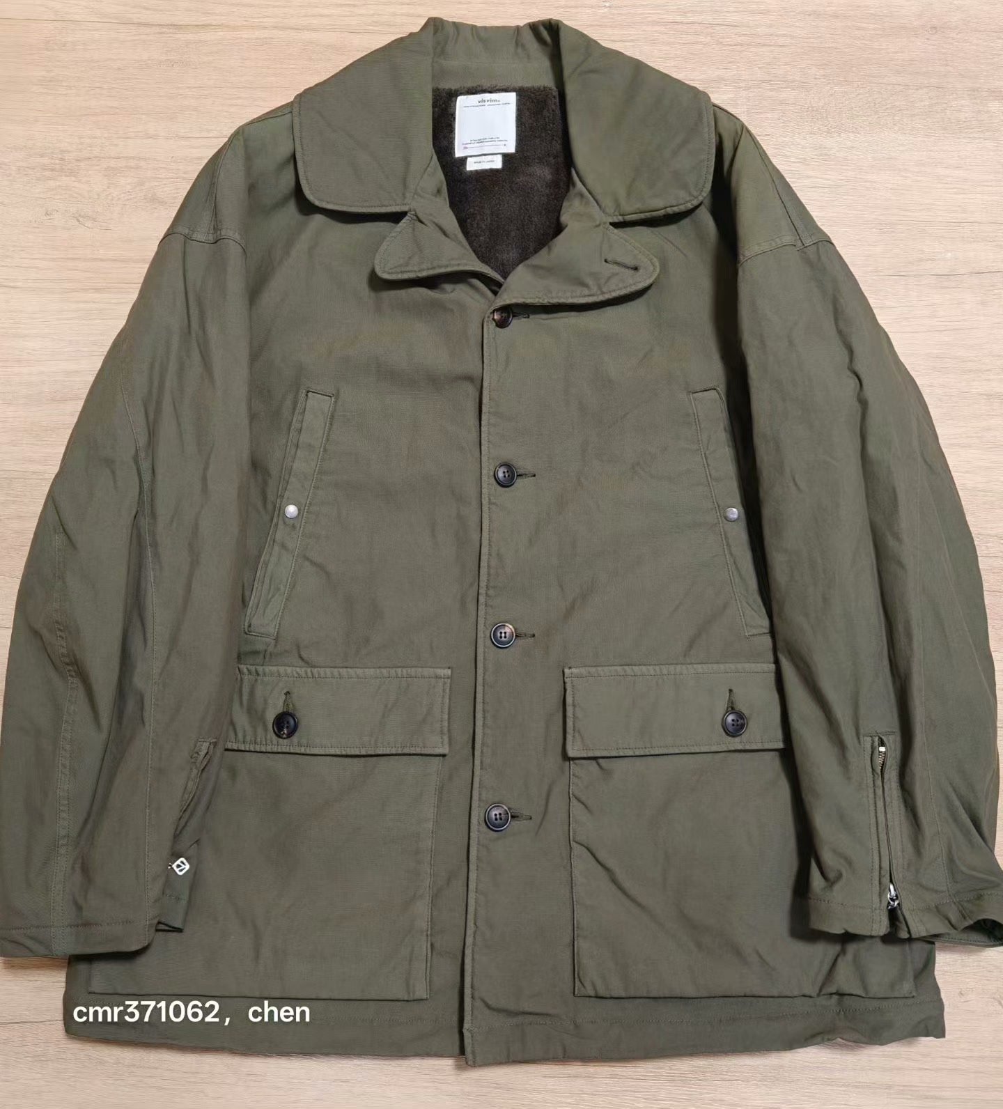 VISVIM 23SS PAYBACK COAT