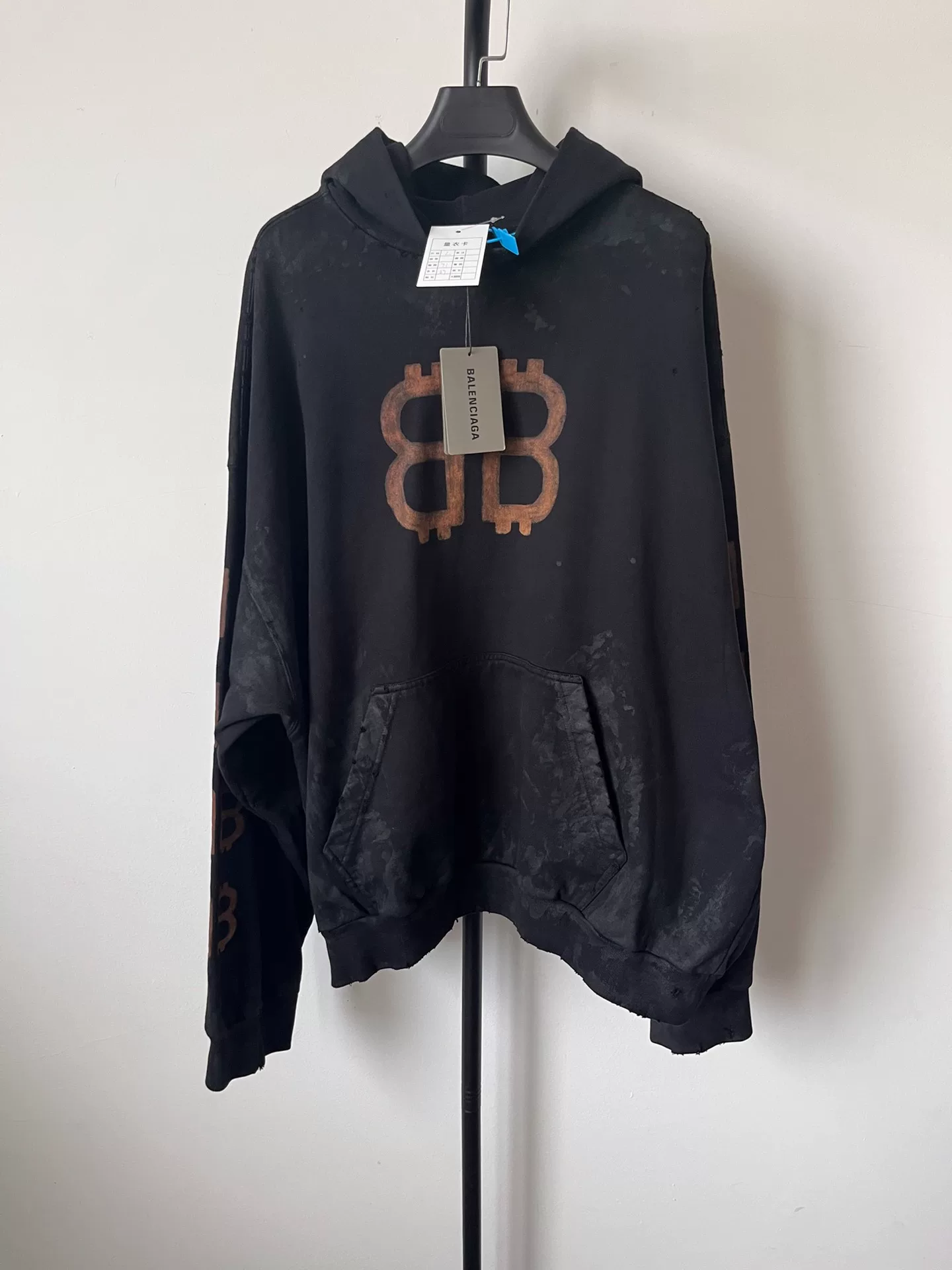 Balenciaga BB Letter Print Hoodie