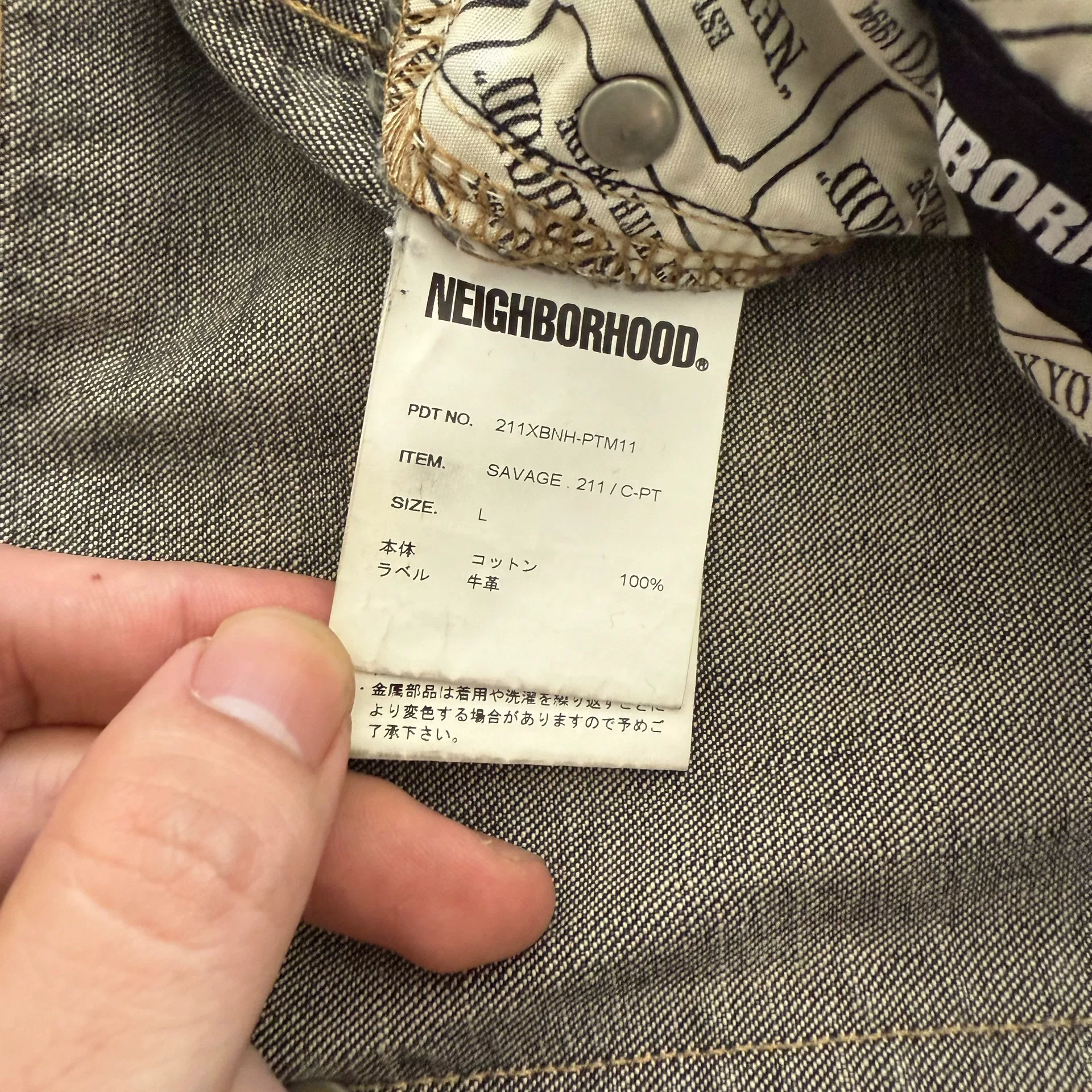 Neighborhood 21ss Nevada Jeans — label