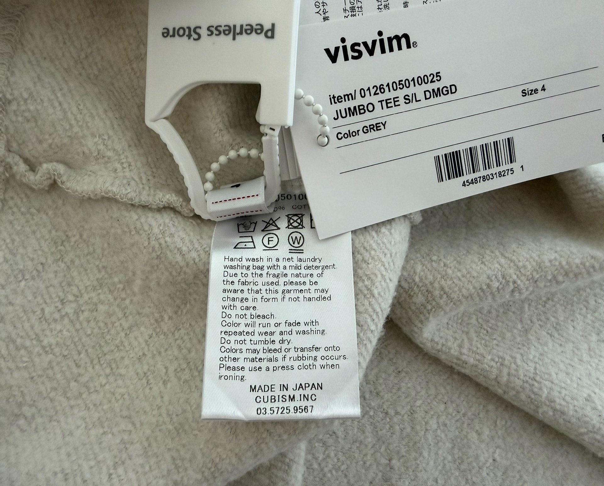 VISVIM 26SS JUMBO DMGD Sleeveless Tee — detail