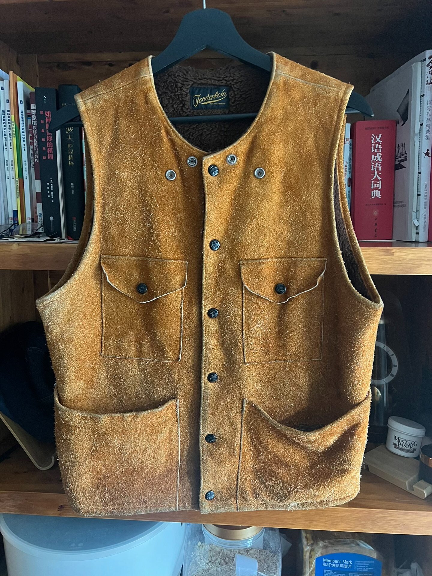 Vintage Suede Western Leather Vest