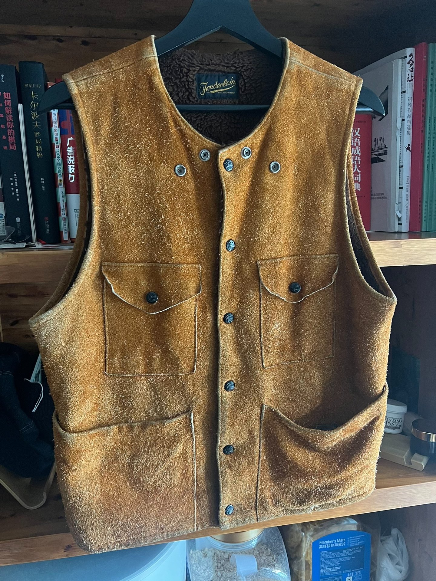 Vintage Suede Western Leather Vest — detail