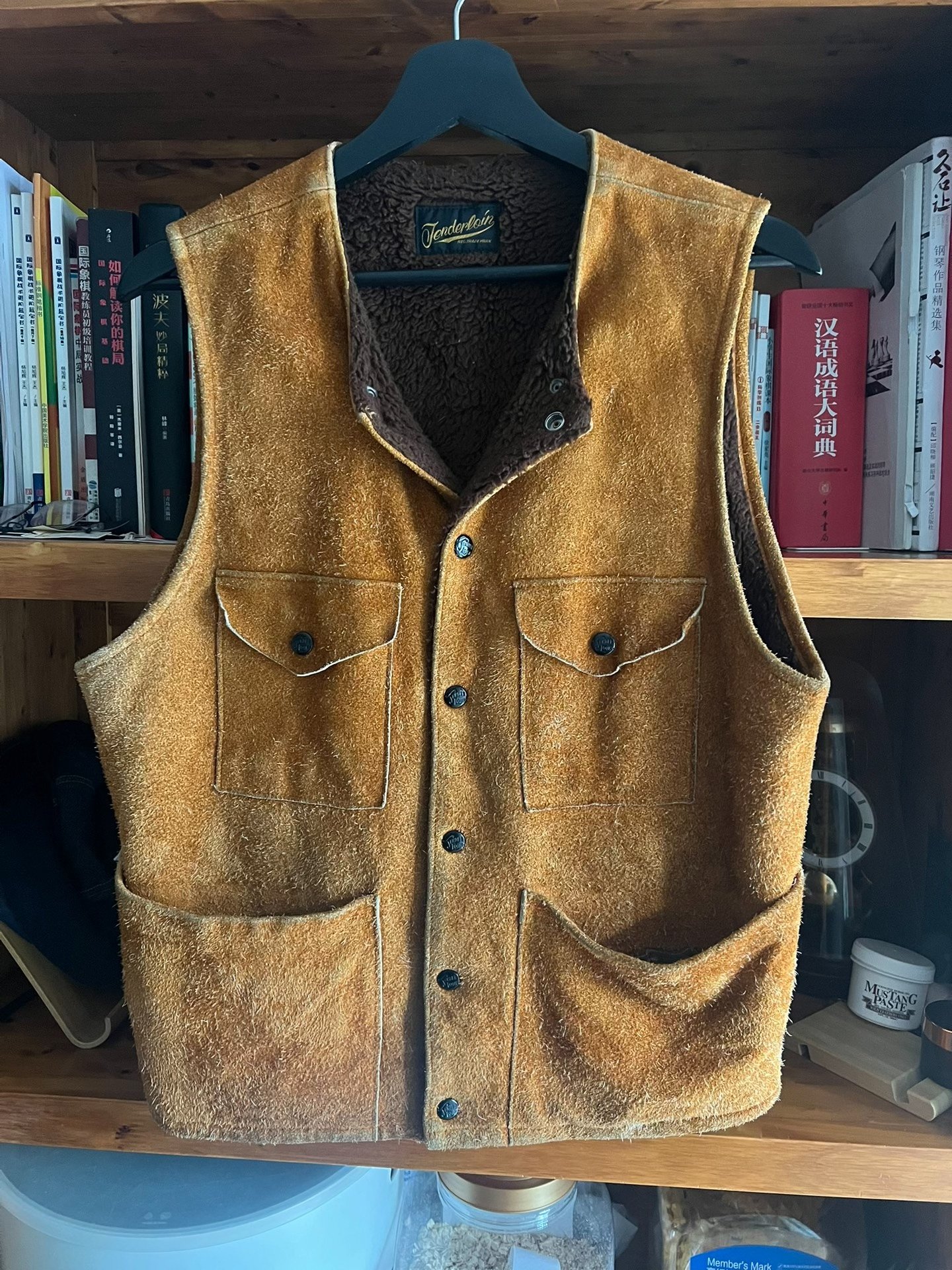 Vintage Suede Western Leather Vest — front