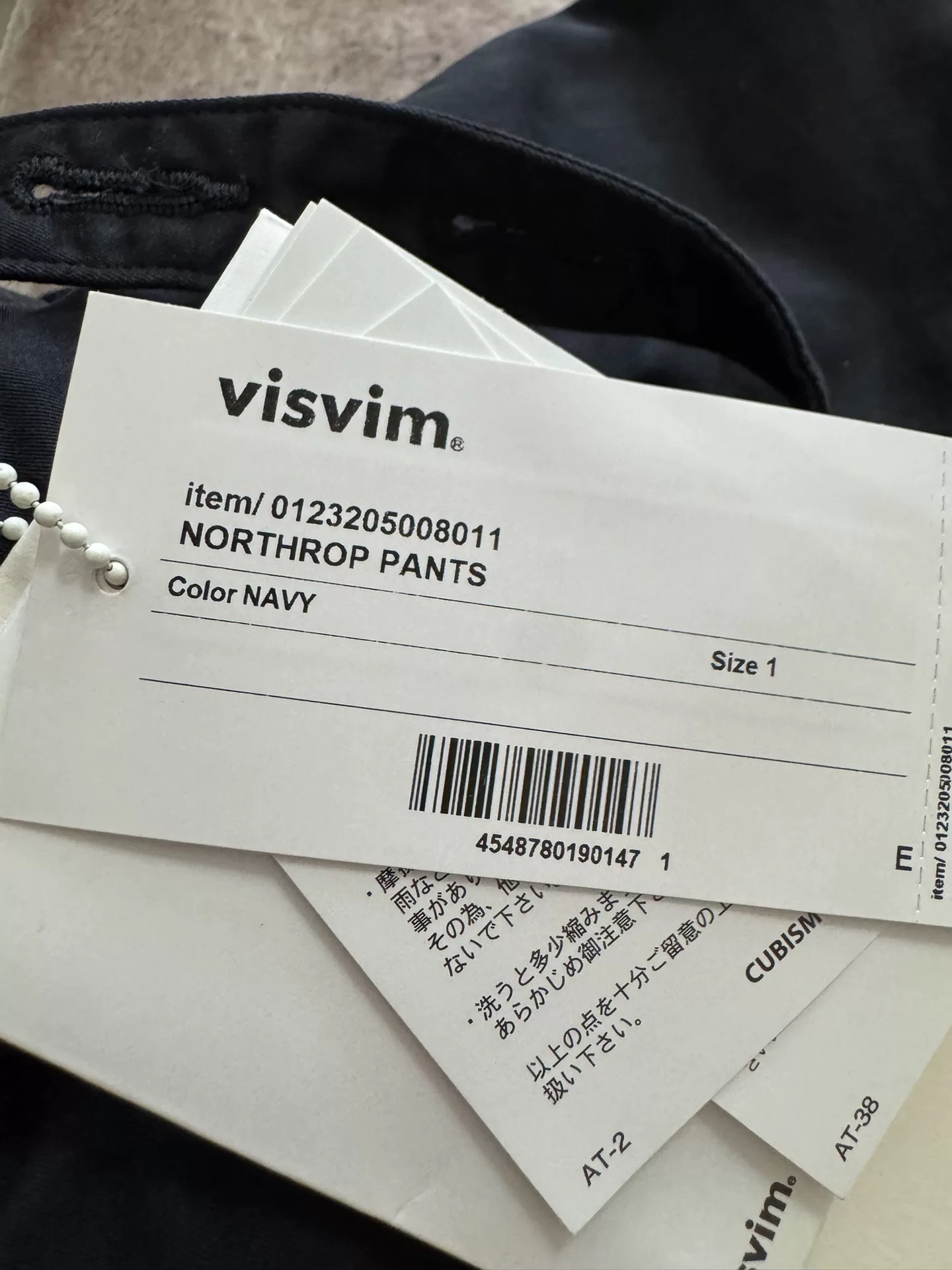 VISVIM 24SS NORTHROP PANTS — detail