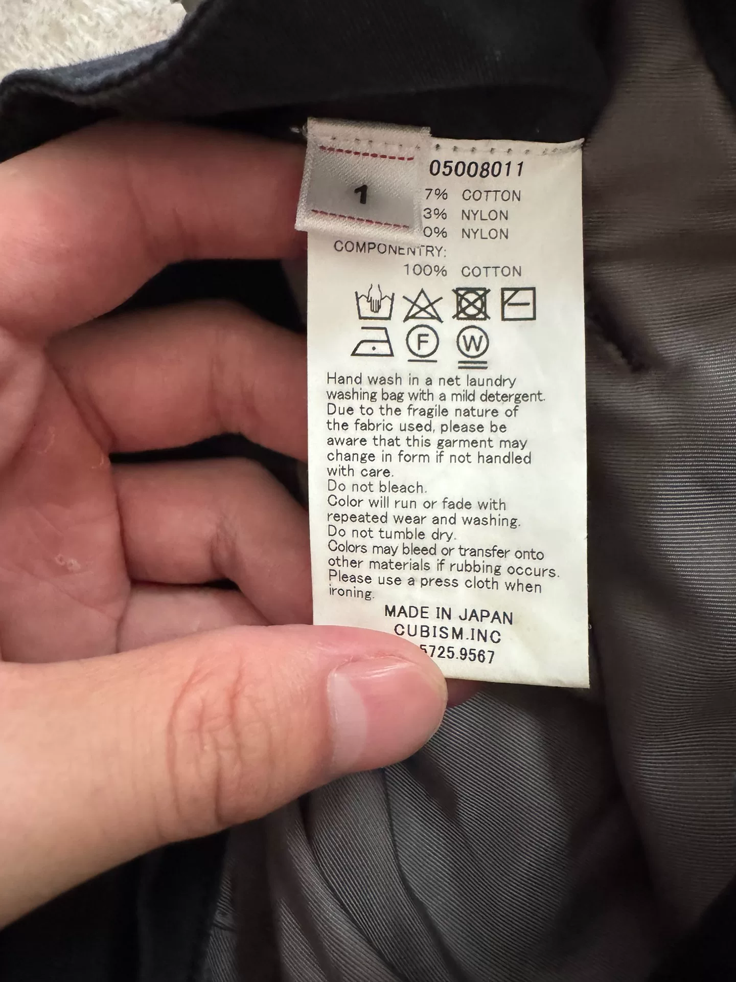 VISVIM 24SS NORTHROP PANTS — front