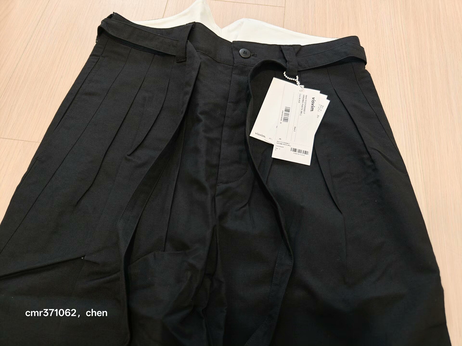 VISVIM 23SS HAKAMA PANTS — front