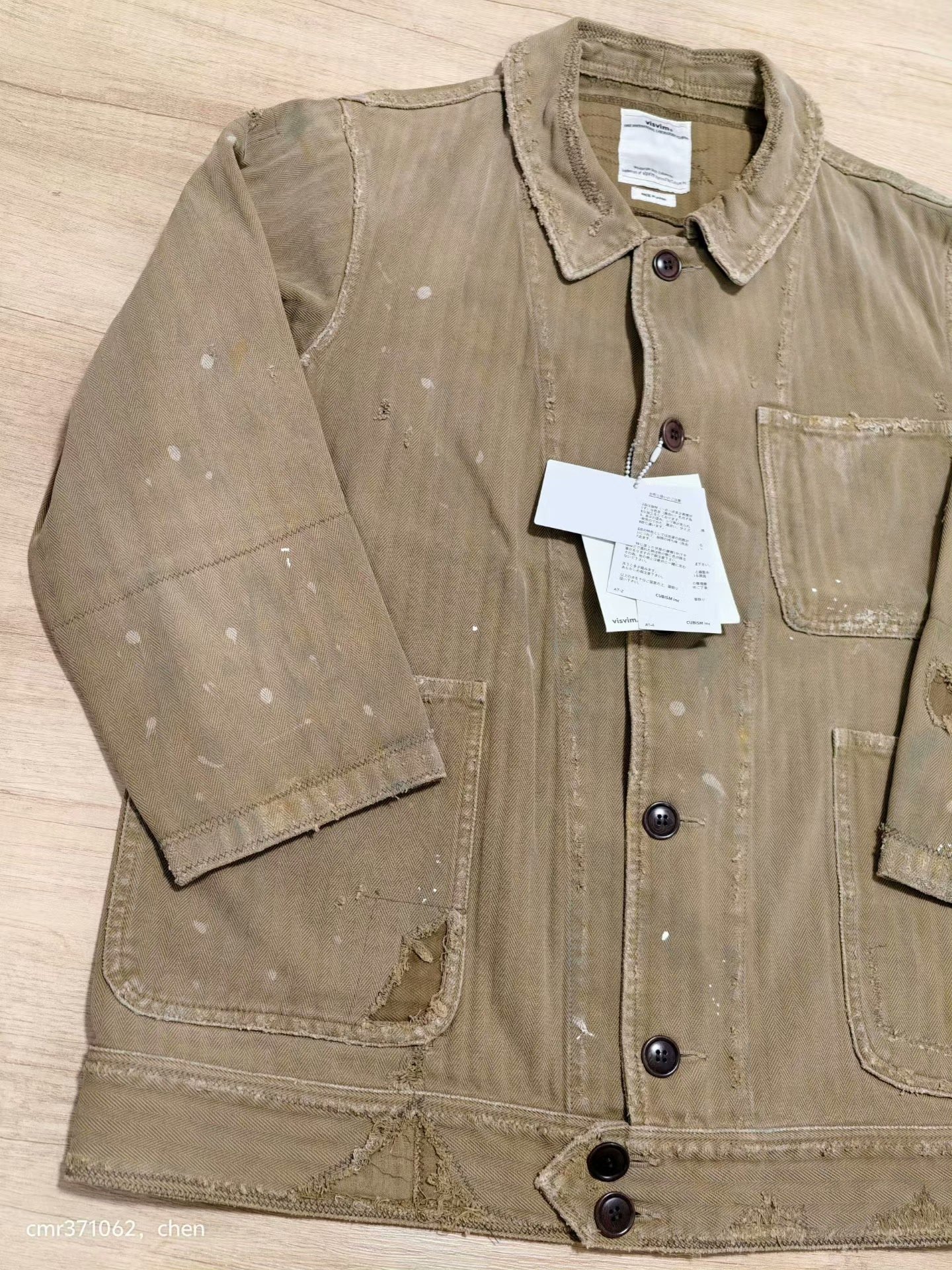 VISVIM 18SS BENNY JKT CRASH — front