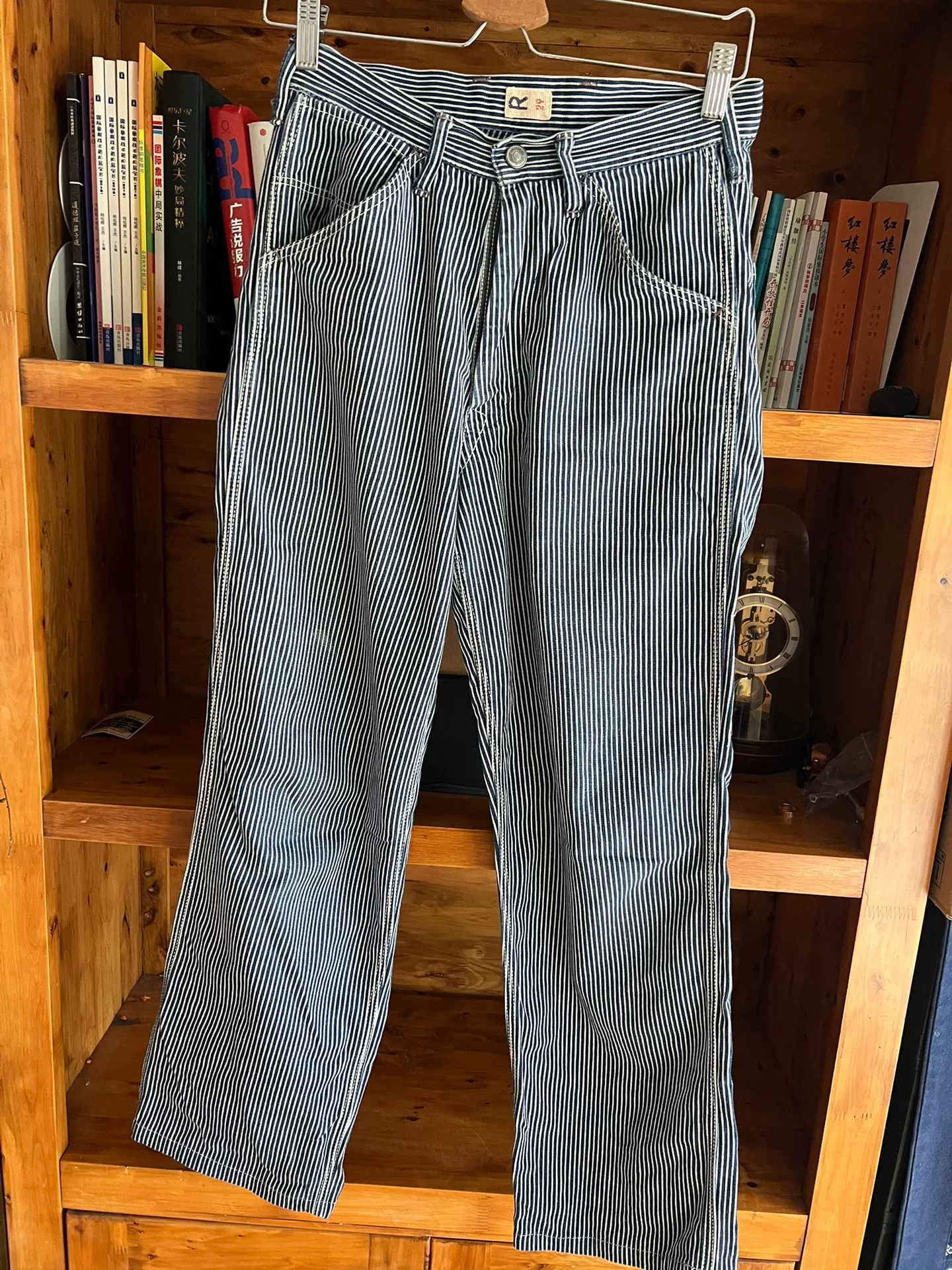 45r Women's Indigo Striped Straight Jeans — detail