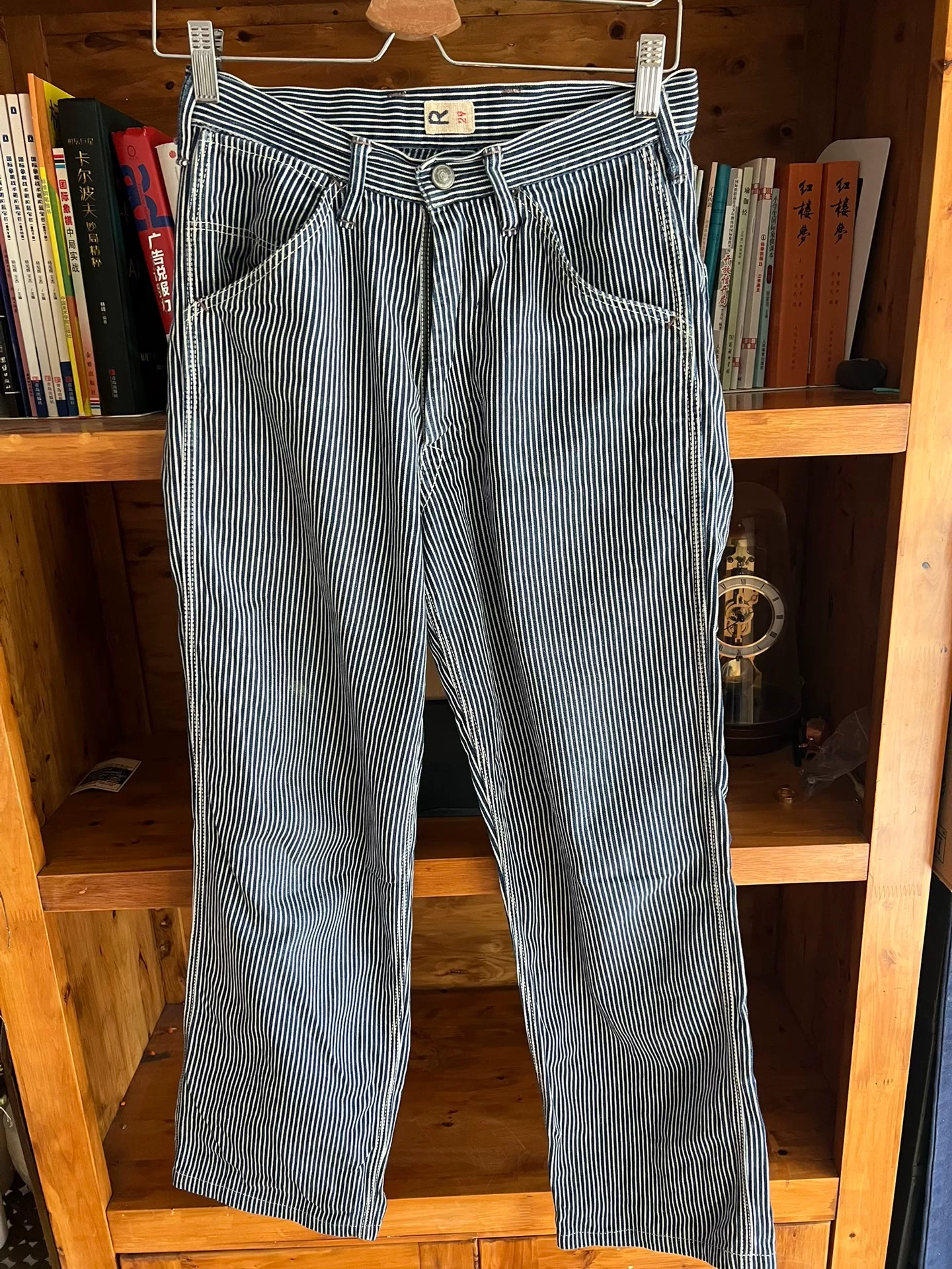 45r Women's Indigo Striped Straight Jeans — back