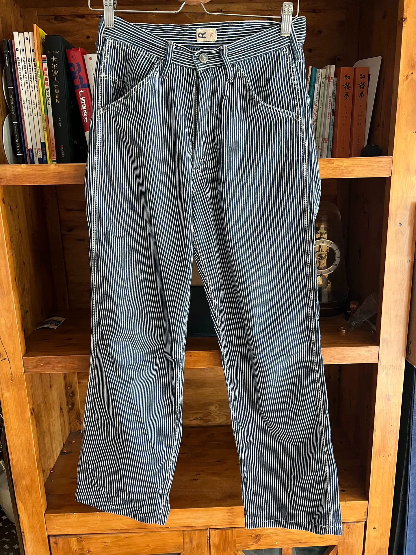 45r Women's Indigo Striped Straight Jeans