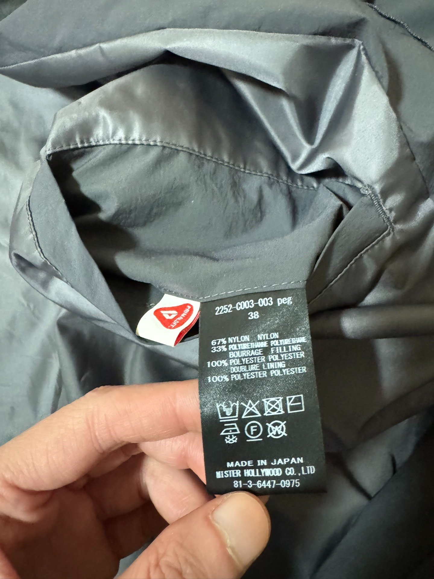 n.hoolywood 25AW Gray Long Coat — back