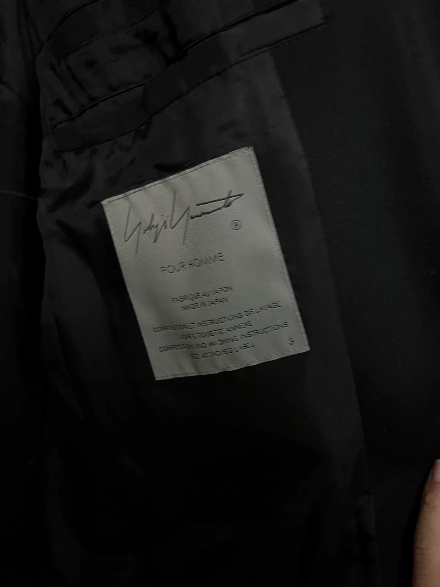 Yohji Yamamoto Black Red Text Coat — back