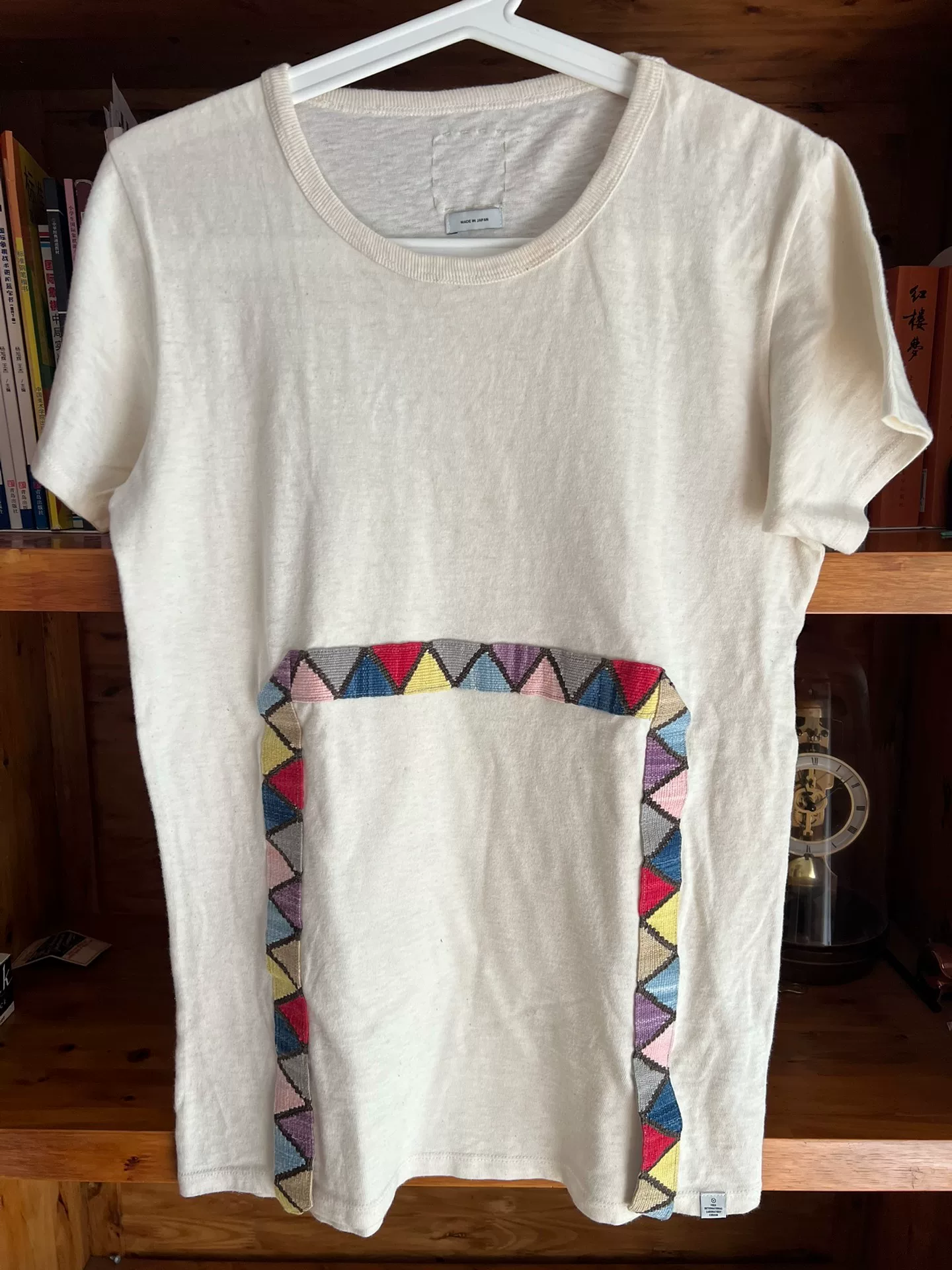 visvim Japanese Ethnic Webbing Beige T-shirt