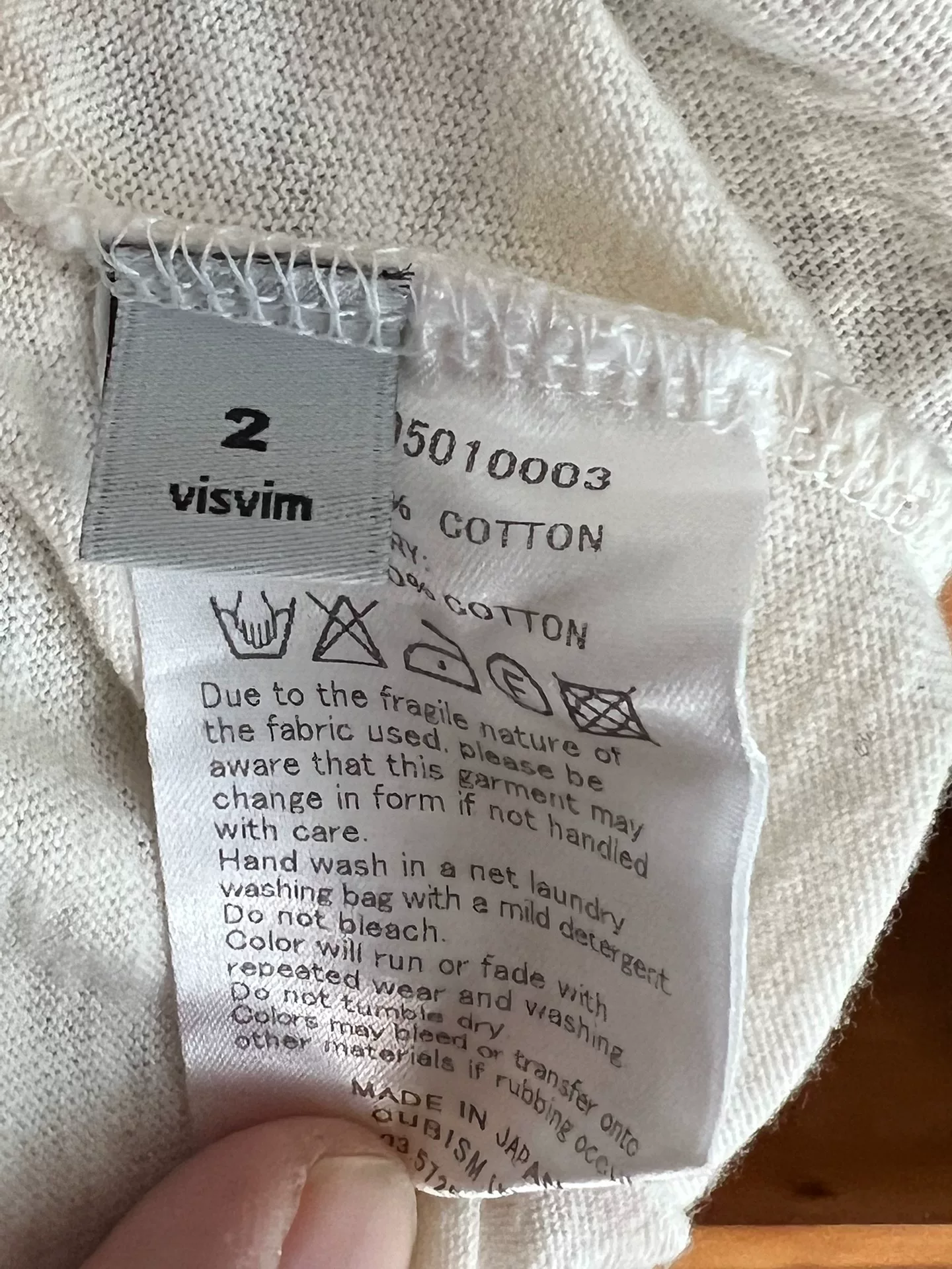 visvim Japanese Ethnic Webbing Beige T-shirt — label