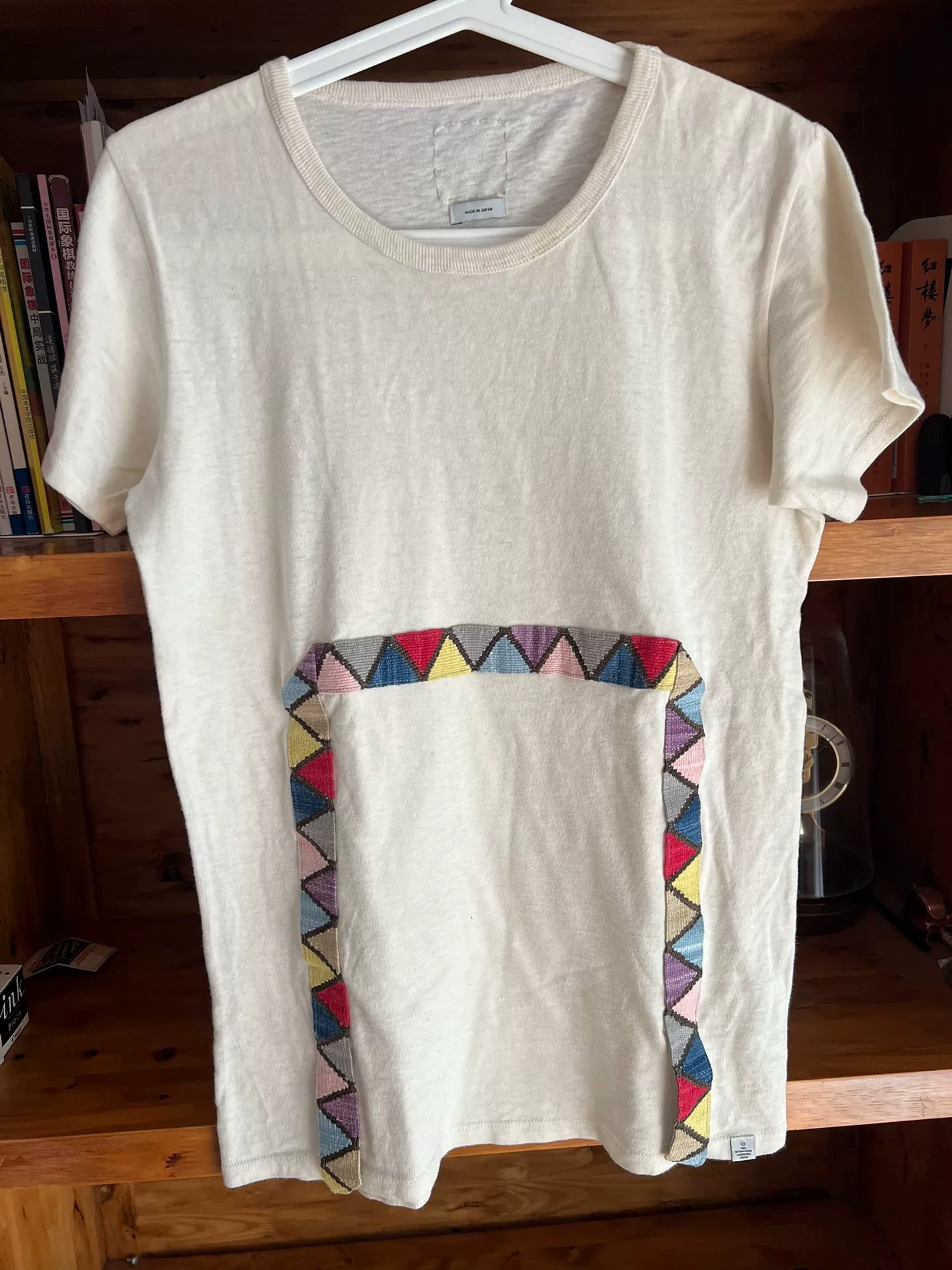 visvim Japanese Ethnic Webbing Beige T-shirt — front
