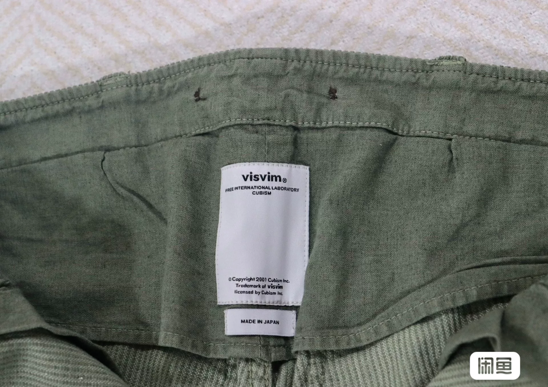 visvim Battalion Wale Cords Pants — label