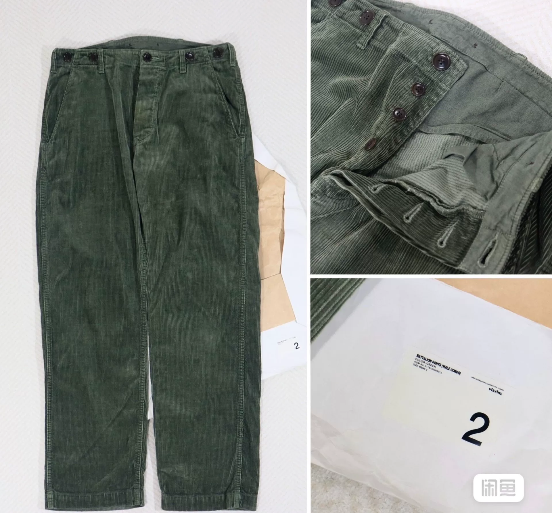 visvim Battalion Wale Cords Pants