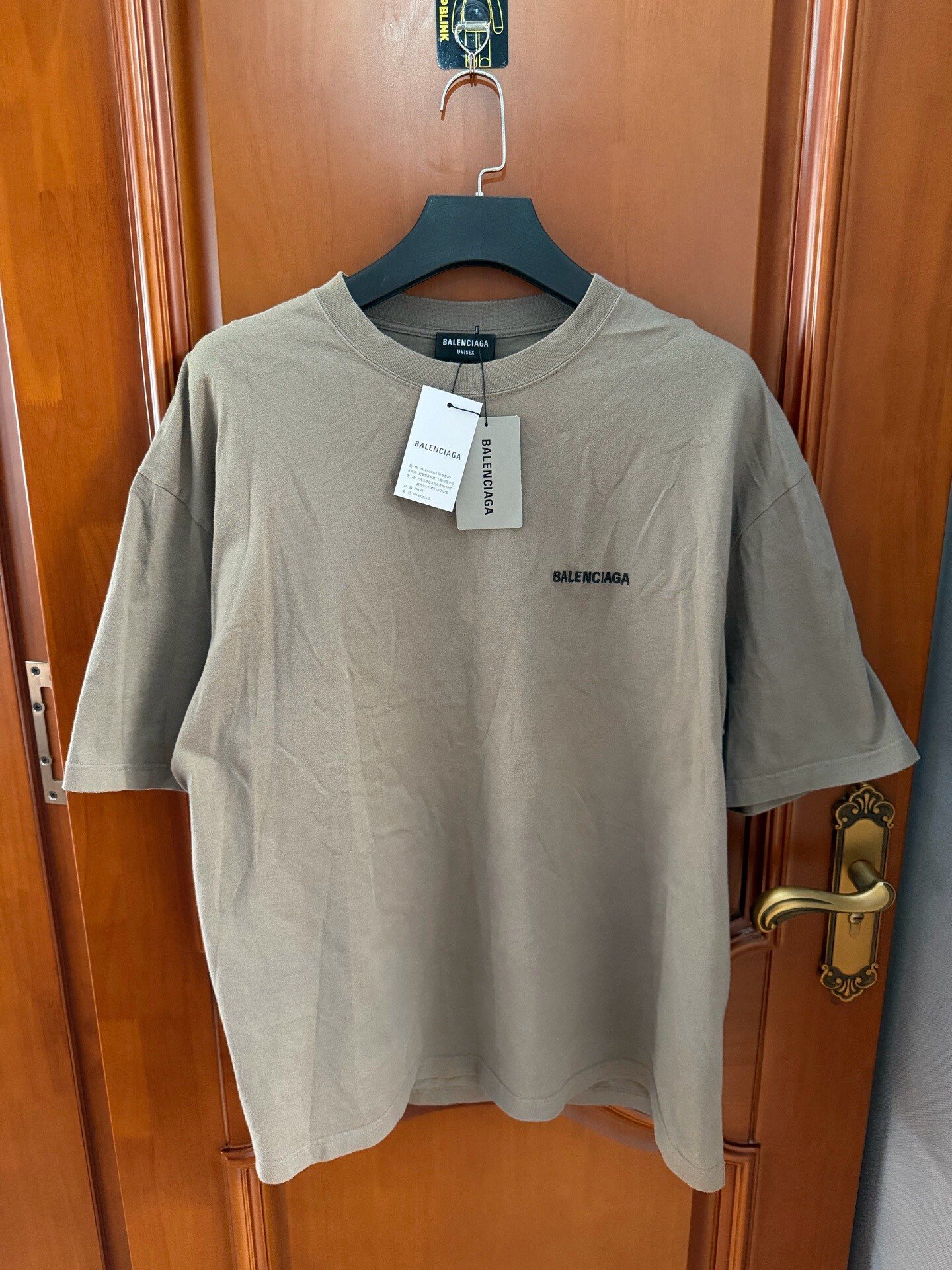 Balenciaga Khaki Logo Short Sleeve T-Shirt