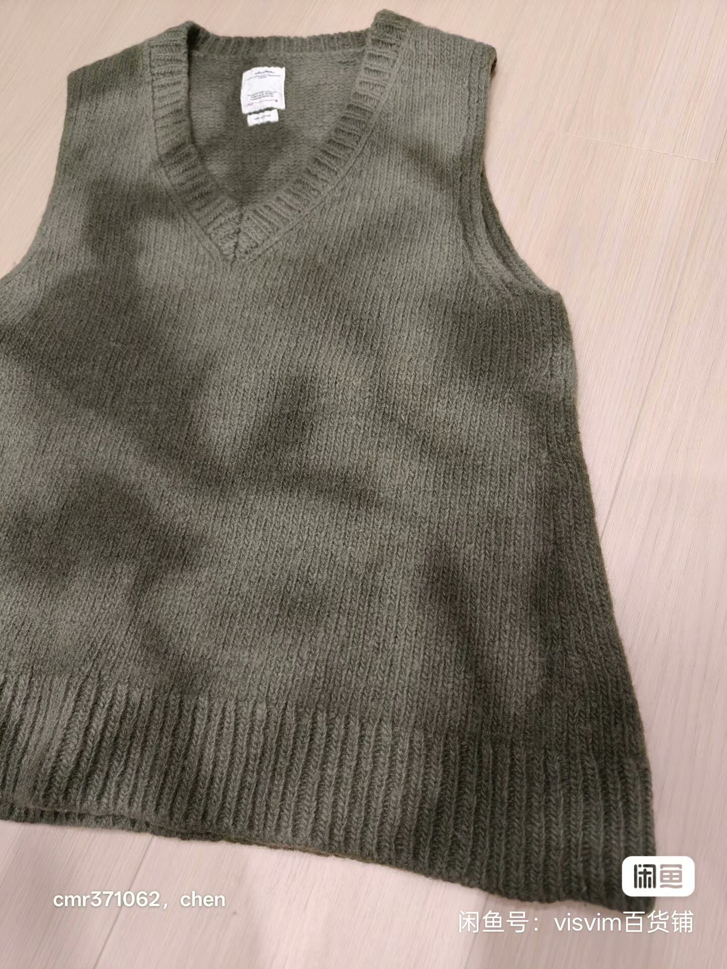 VISVIM 19AW SELMER V-NECK VEST — detail