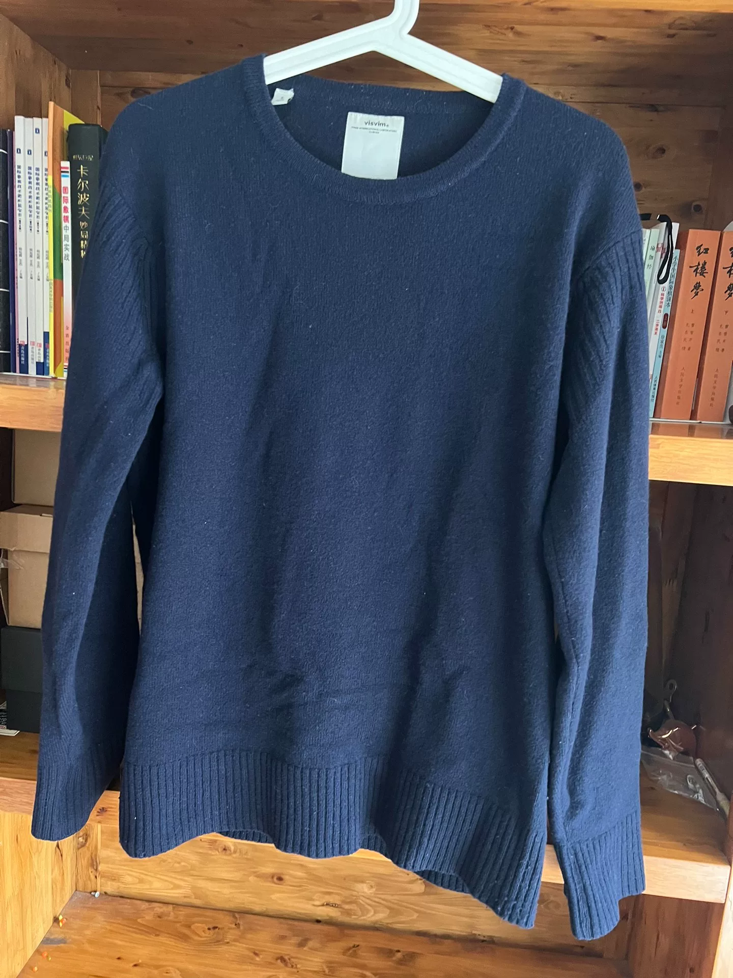 visvim Isle Wool Crewneck Sweater — detail