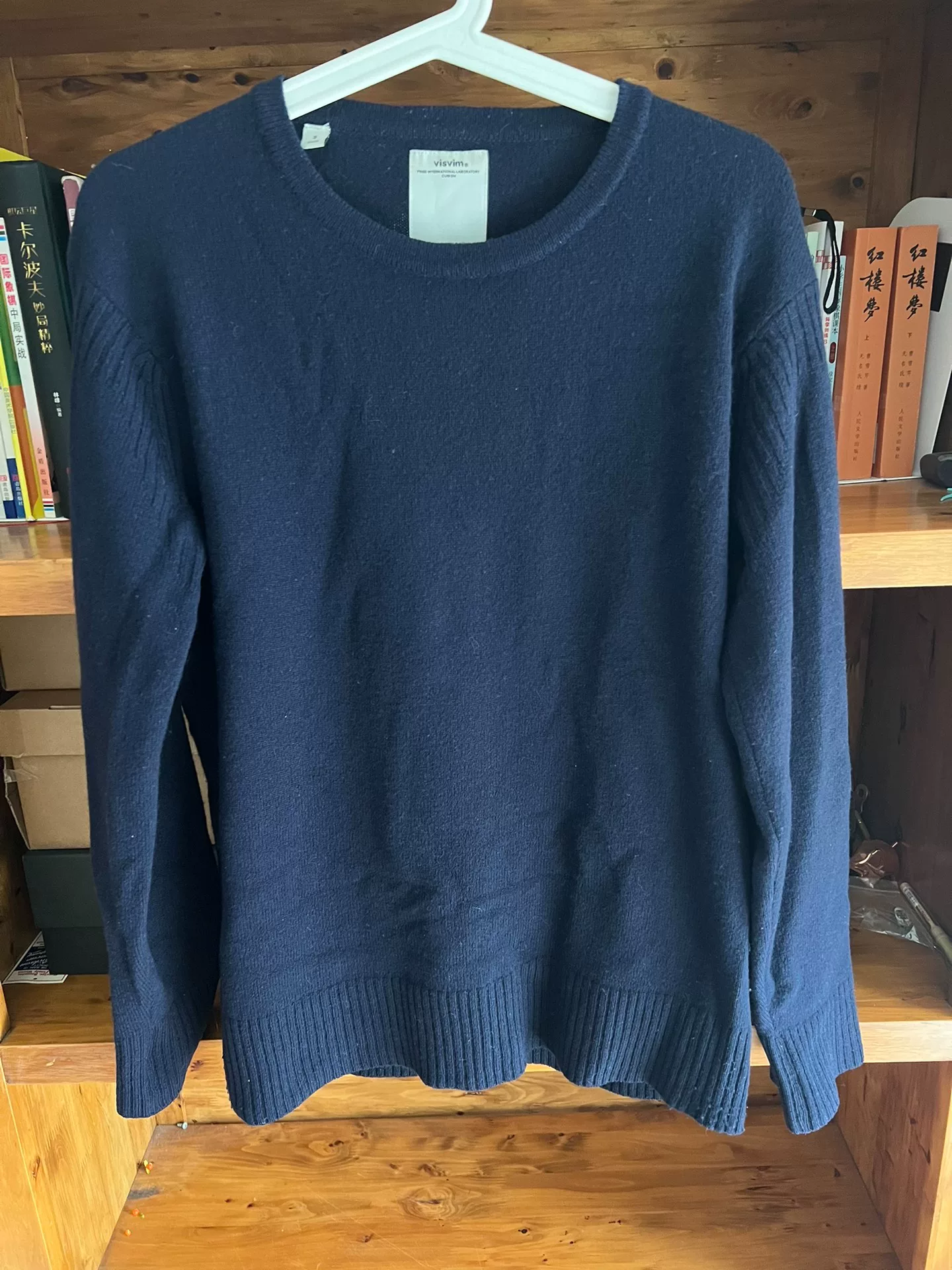 visvim Isle Wool Crewneck Sweater — back