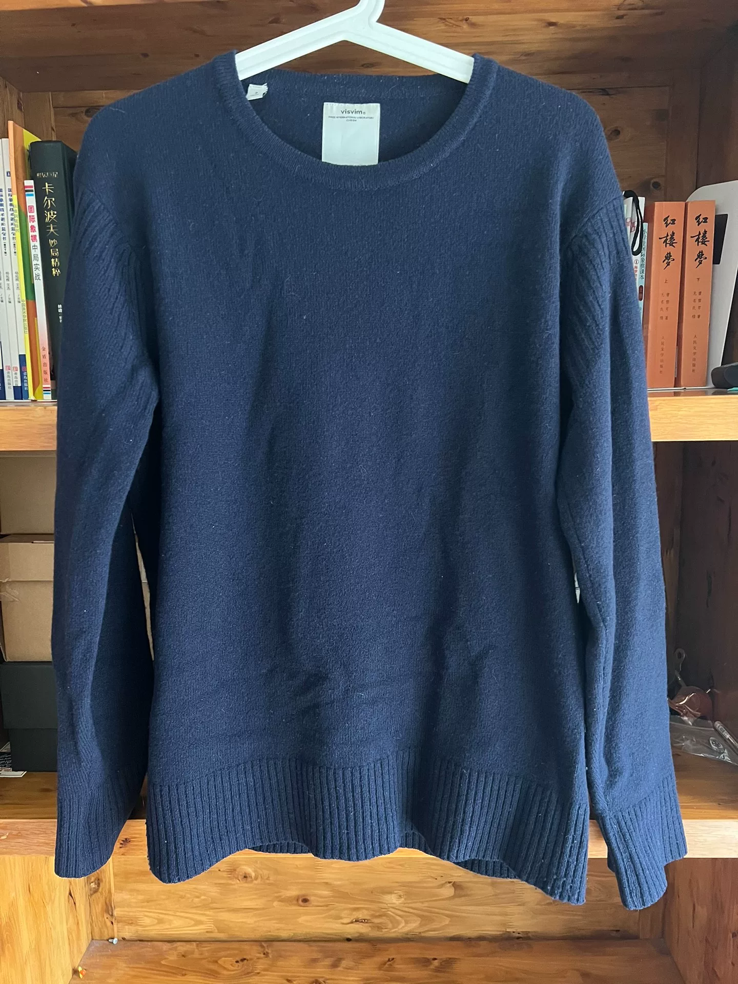 visvim Isle Wool Crewneck Sweater