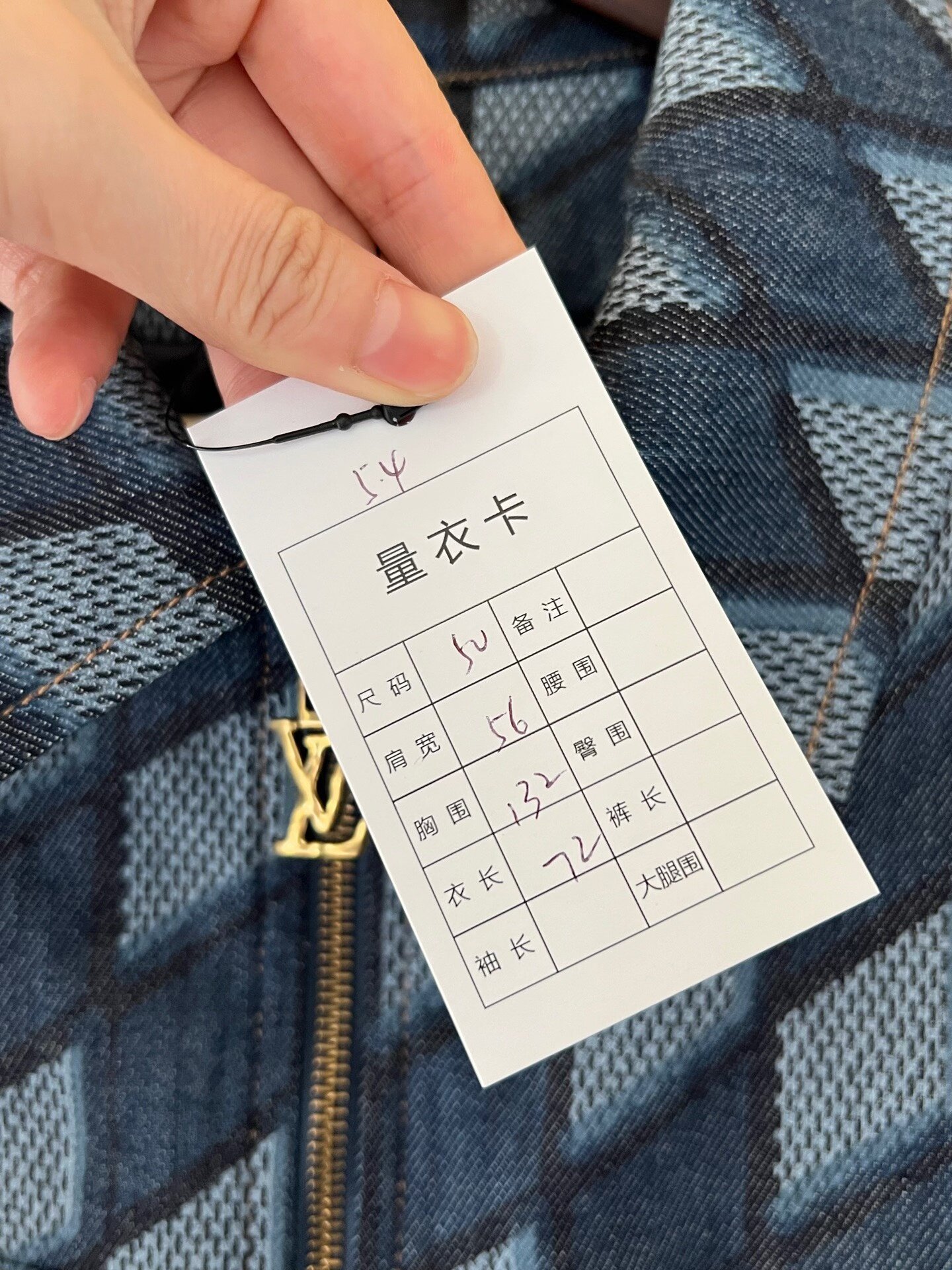 Louis Vuitton Diamond Quilted Puffer Jacket — label