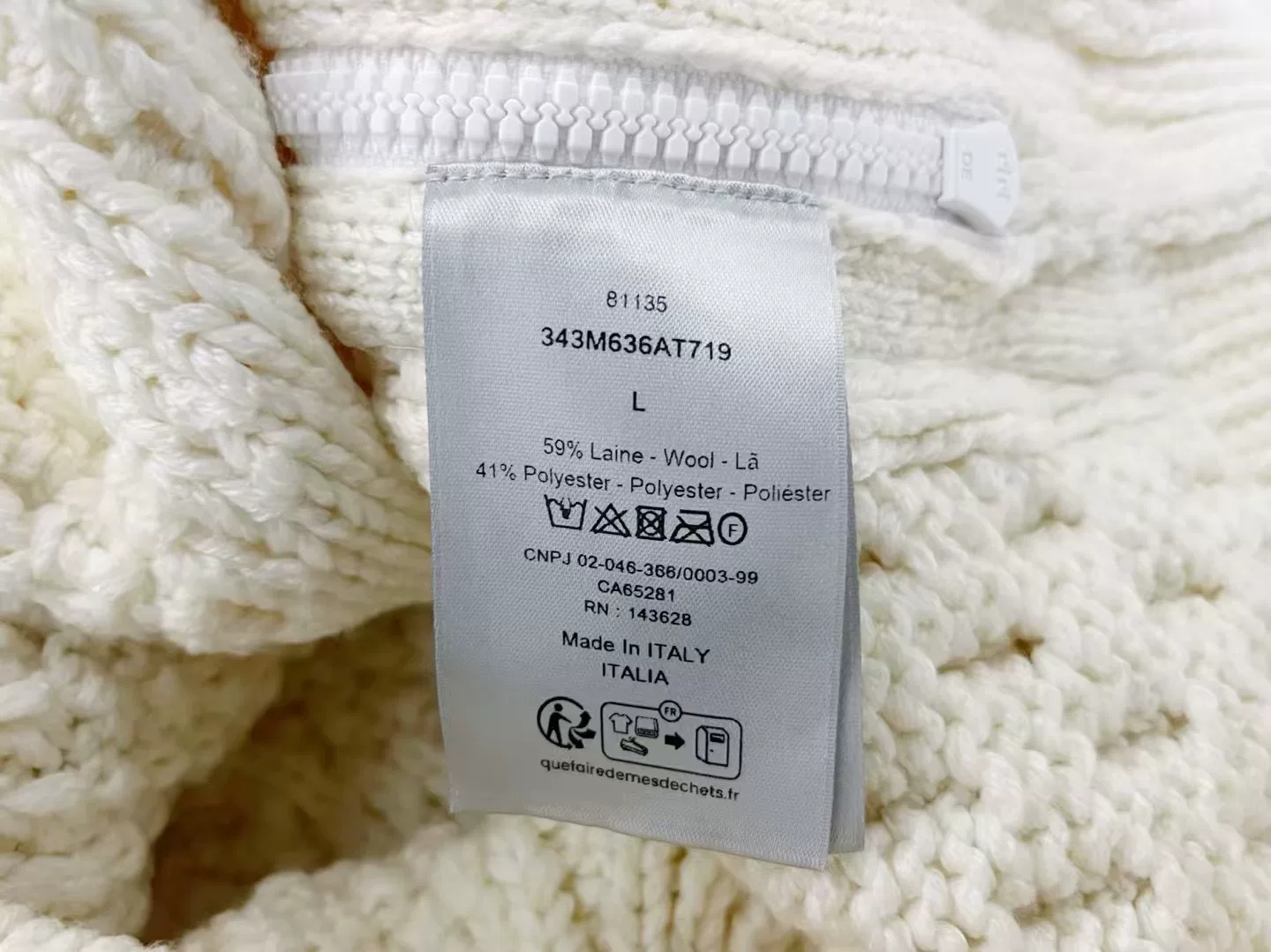 Dior Braided Knit Zip Sweater — back