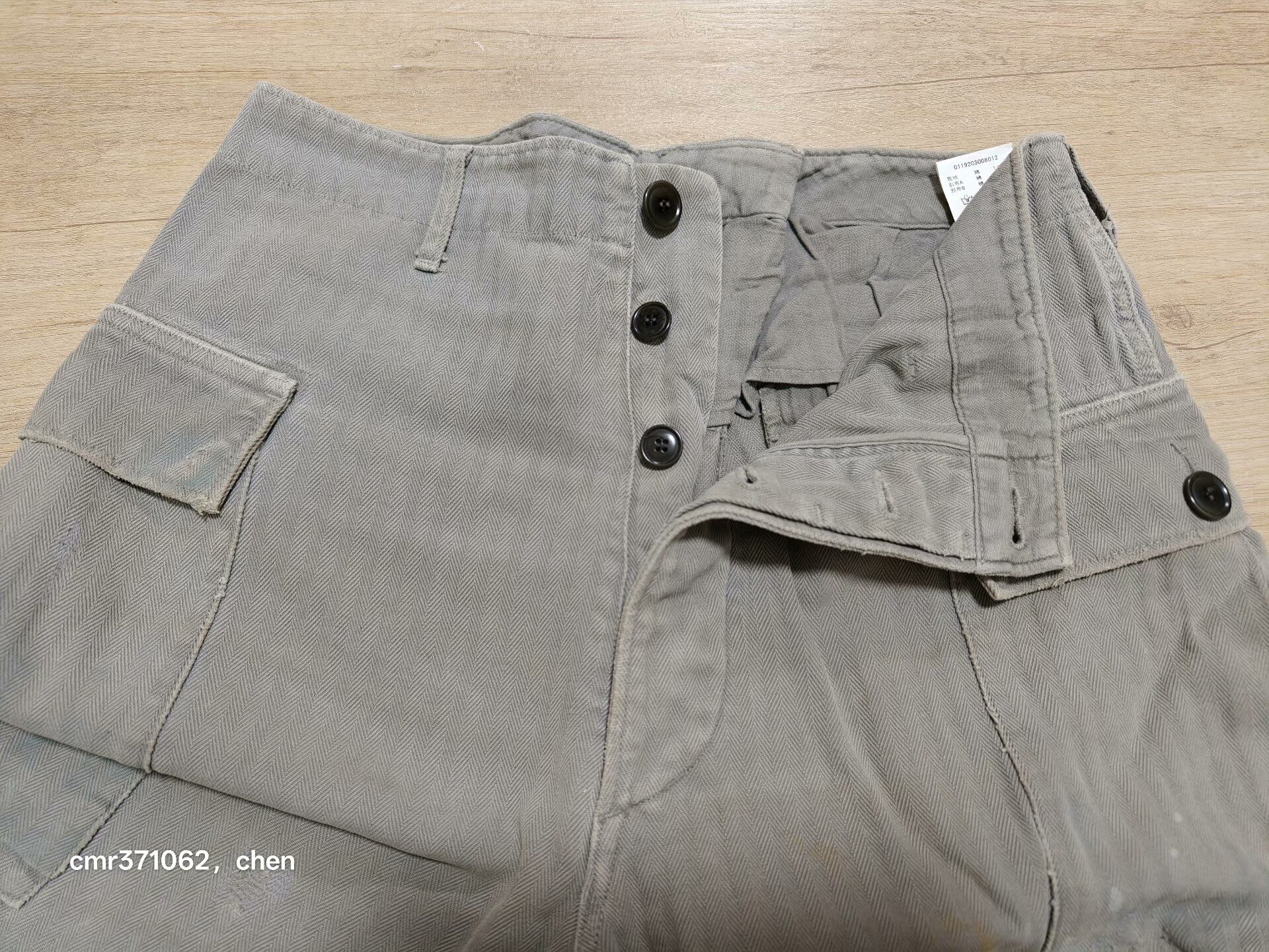 visvim 19AW Veterans Crash Shorts — back