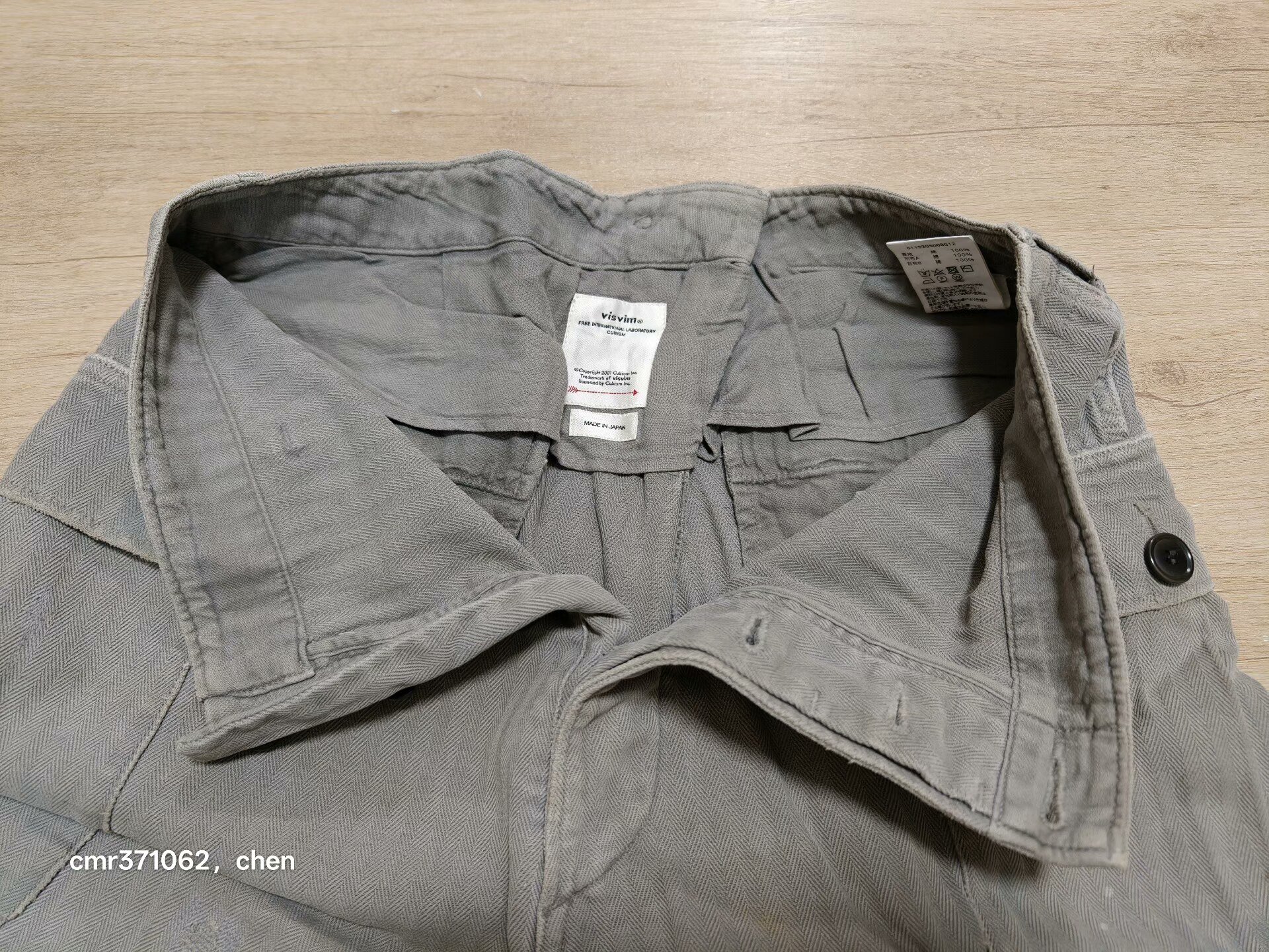 visvim 19AW Veterans Crash Shorts — label