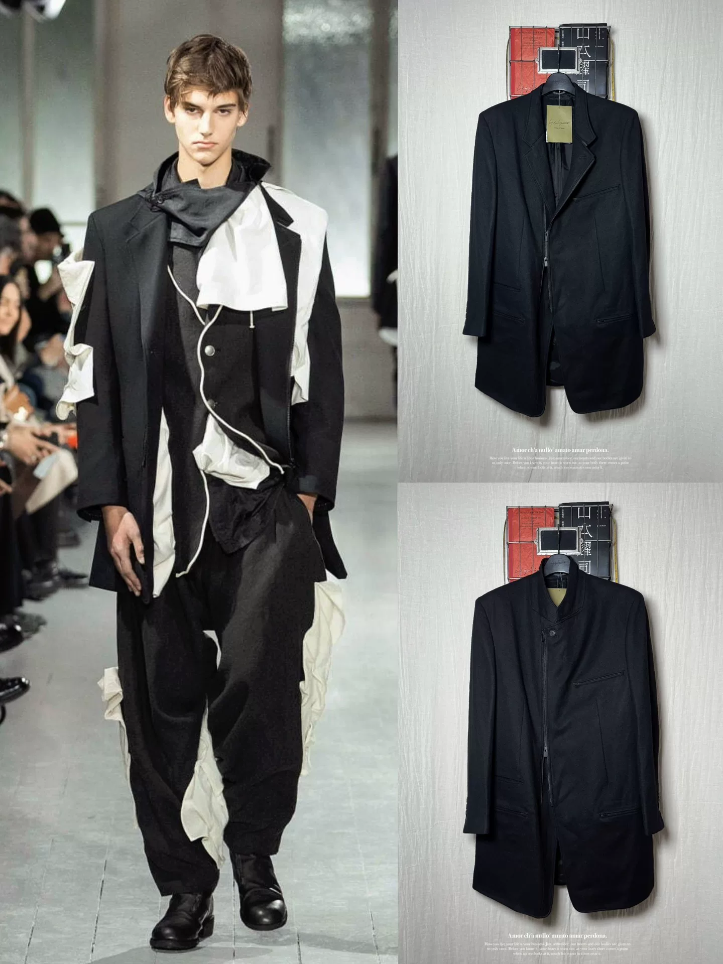 Yohji Yamamoto 23AW Wool Flannel Asymmetric Coat