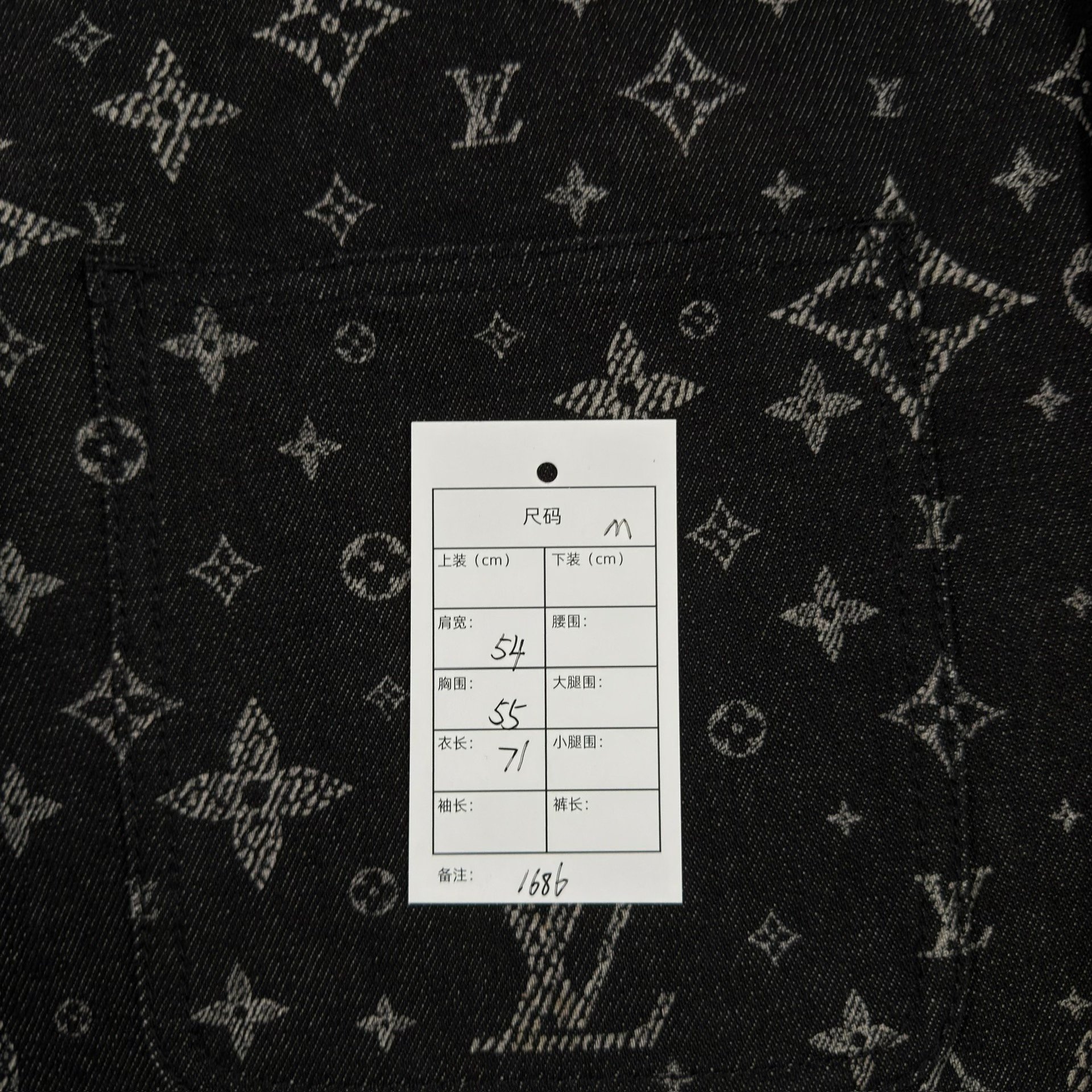 Louis Vuitton Monogram Black Short-Sleeve Shirt — label