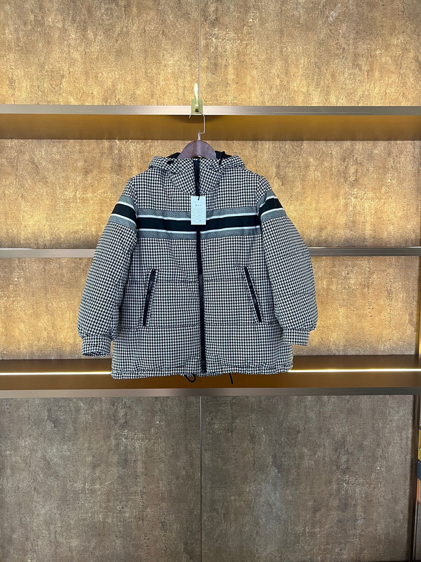 Dior Houndstooth Padded Coat