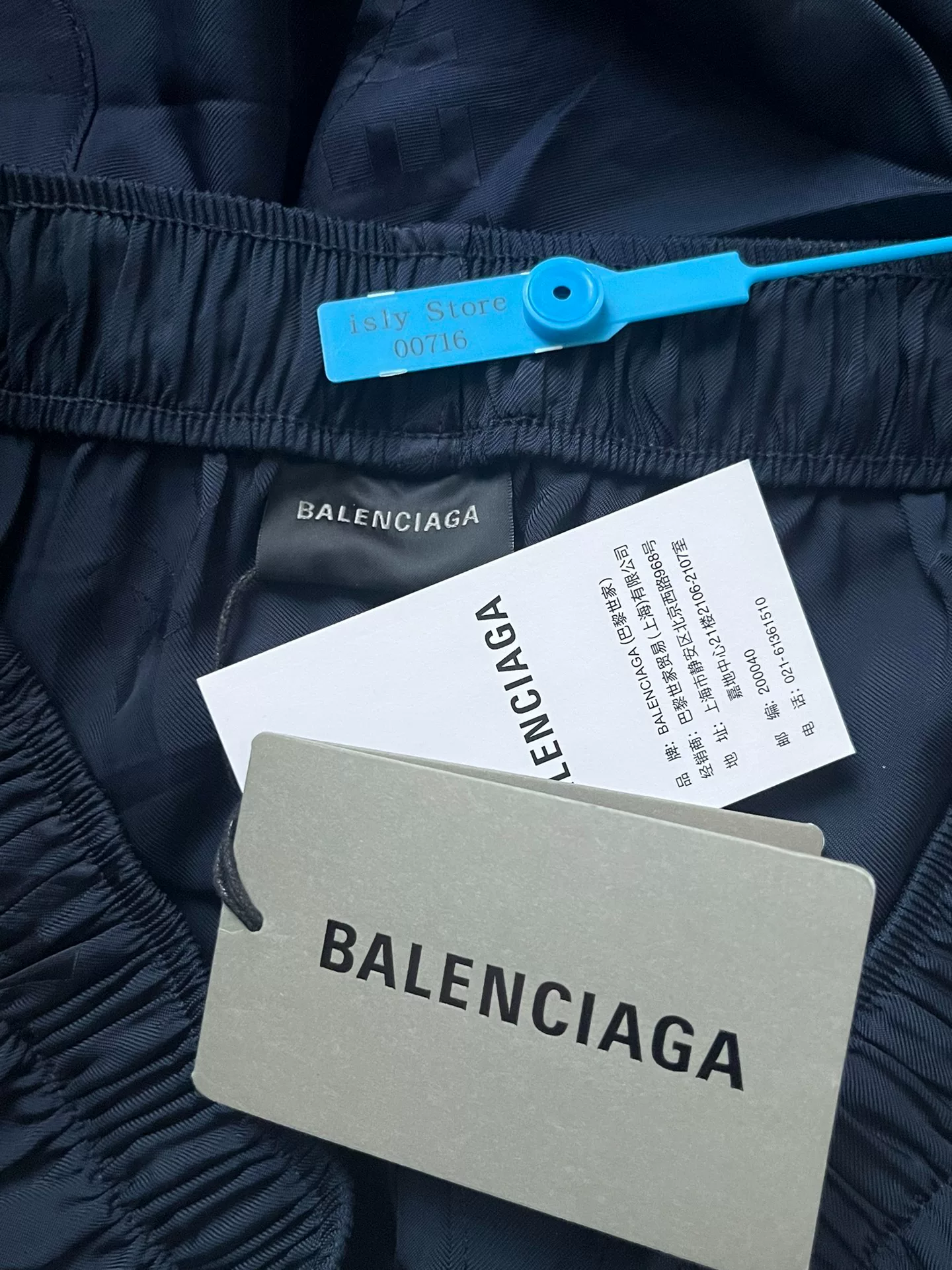 Balenciaga 25SS Subtle Print Shorts — back
