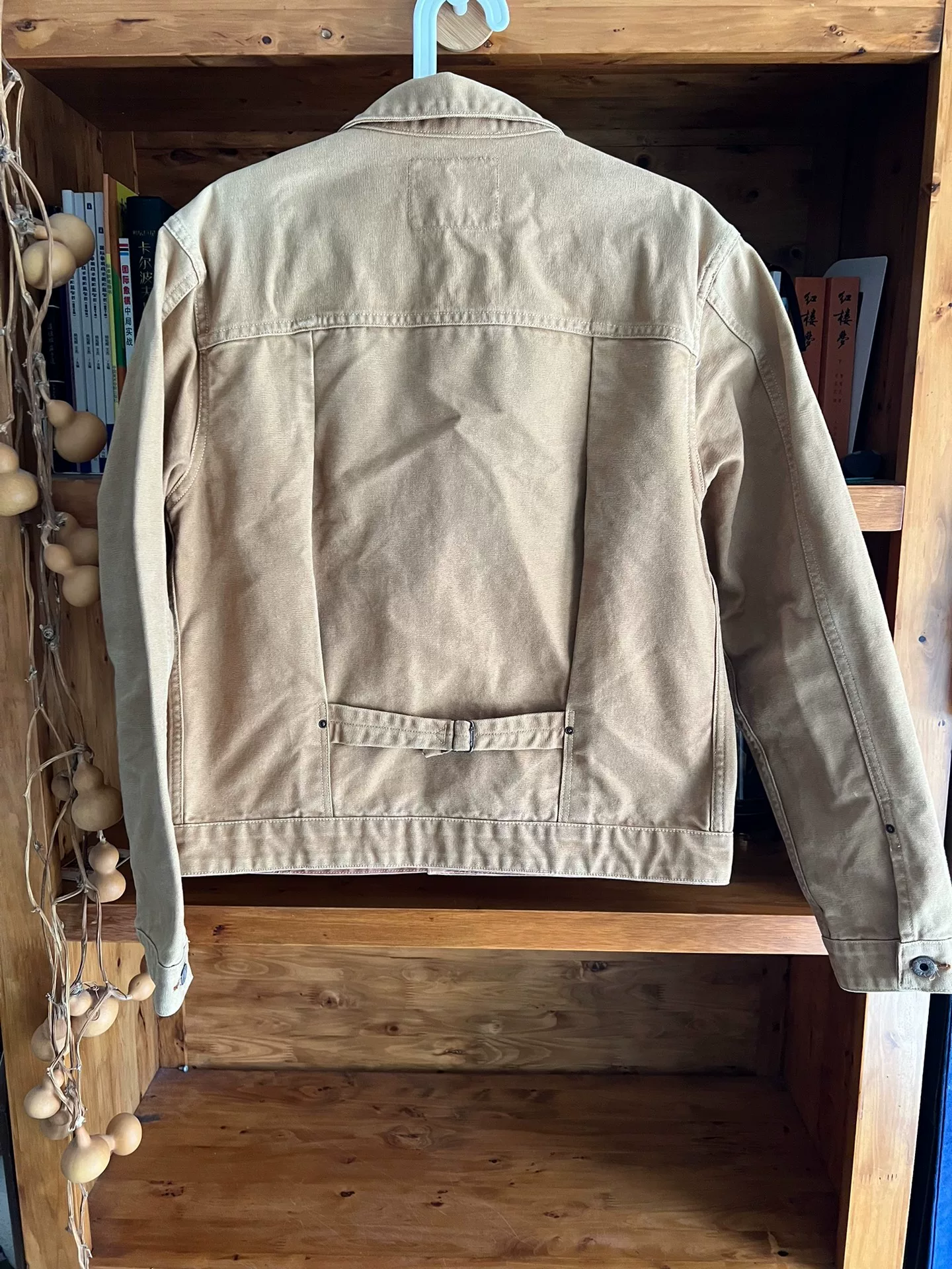 Rising Sun Ranch Hand Jacket — label