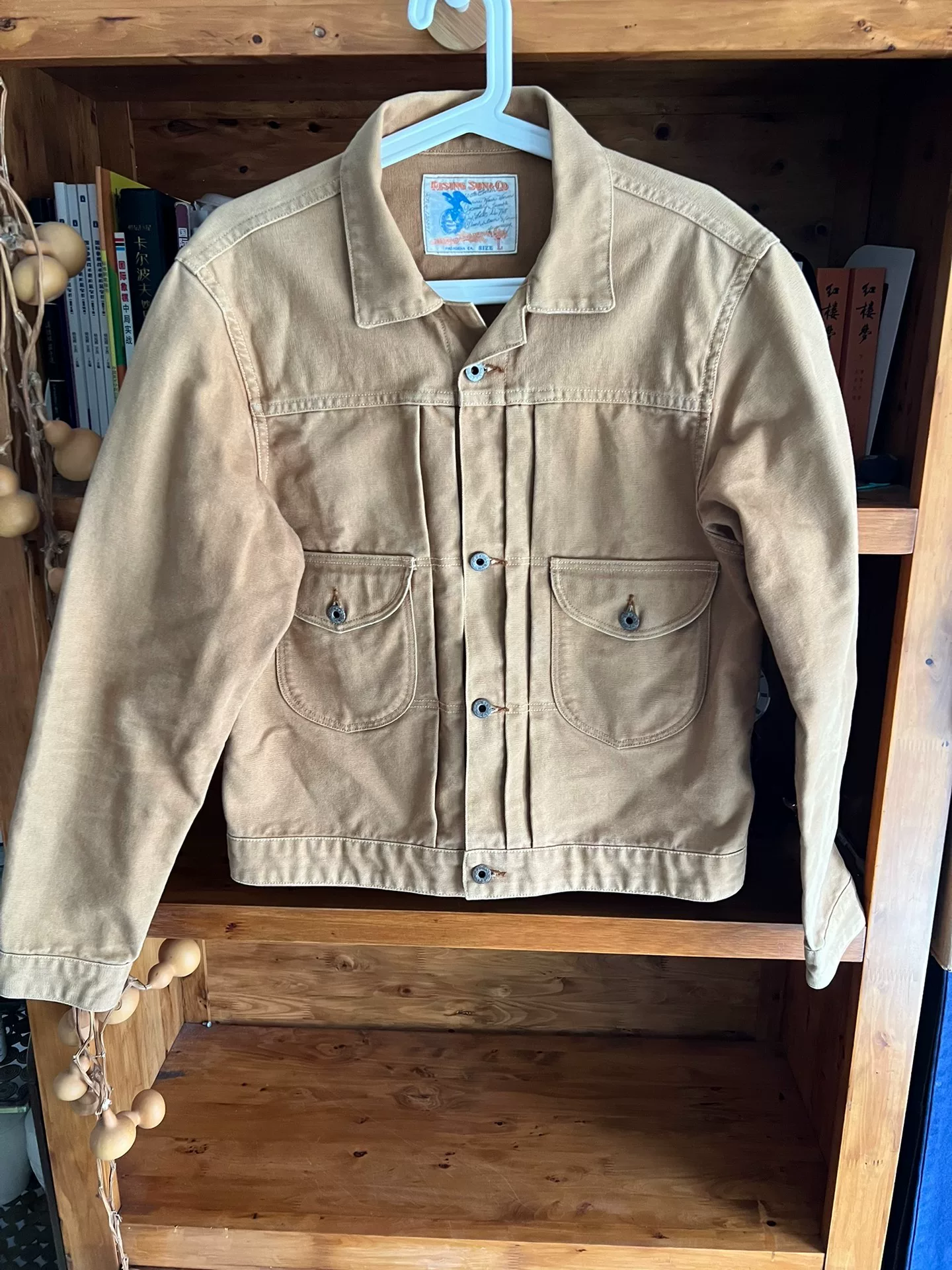 Rising Sun Ranch Hand Jacket — back