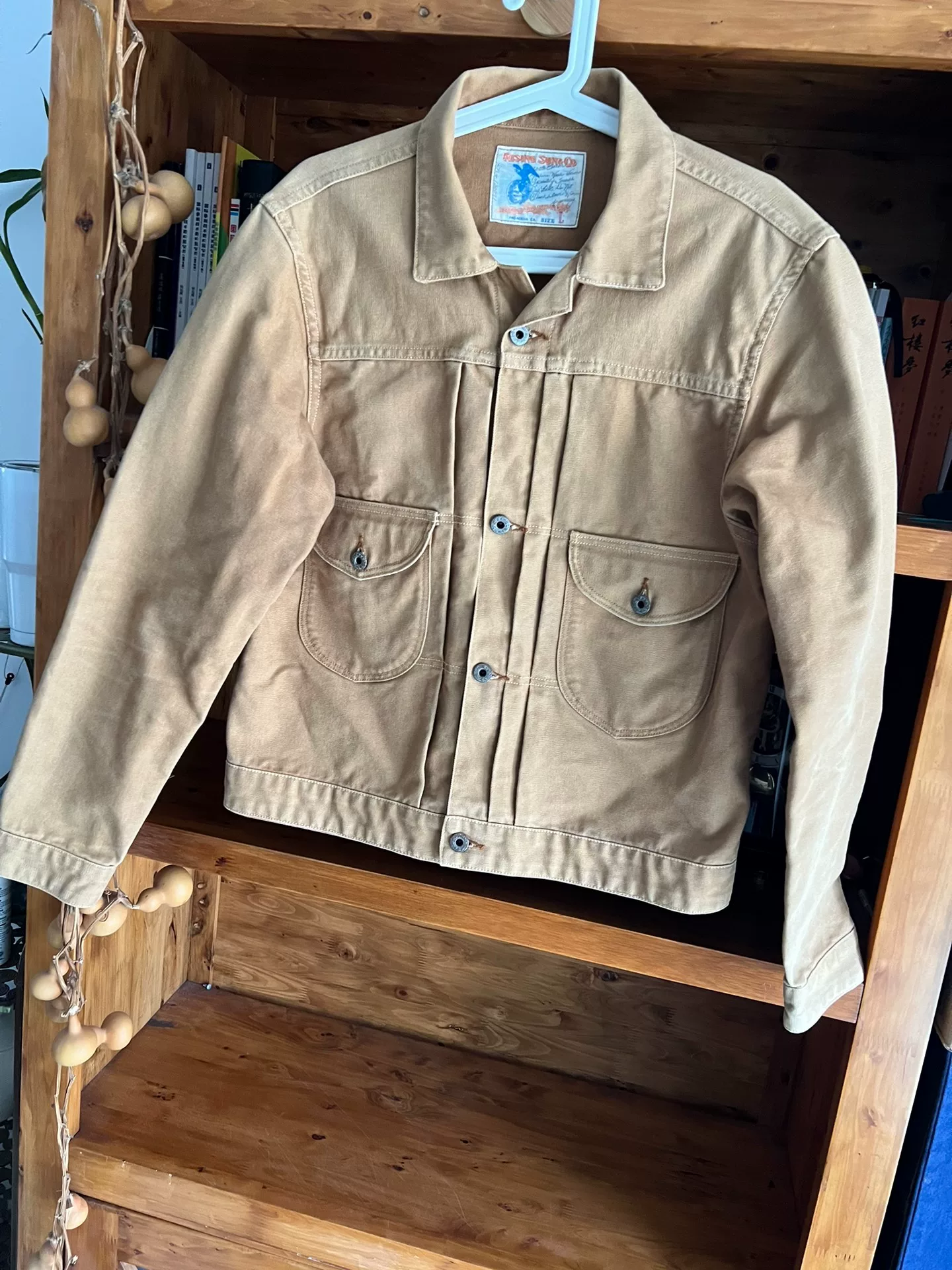 Rising Sun Ranch Hand Jacket — detail