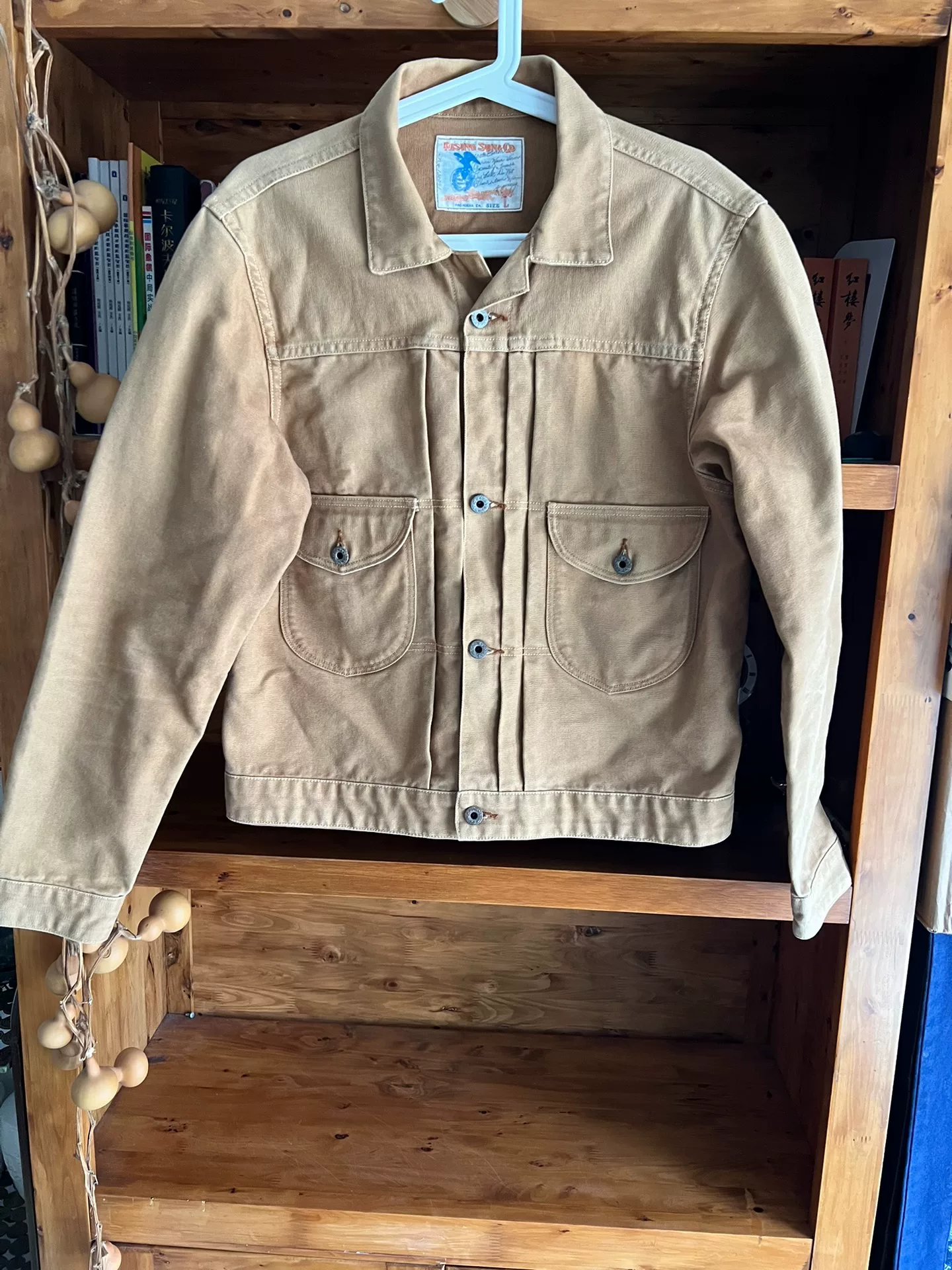Rising Sun Ranch Hand Jacket