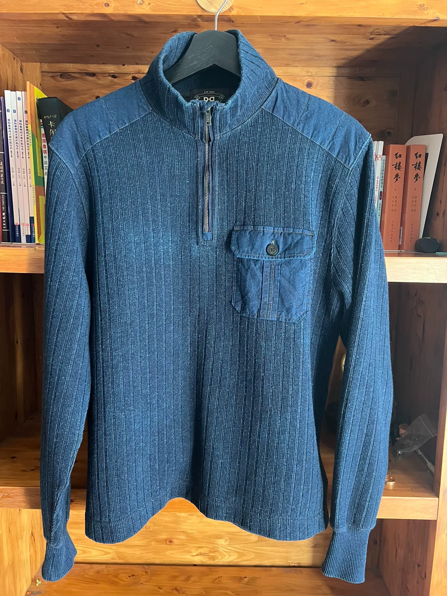 RRL Double RL Indigo Knit Pullover