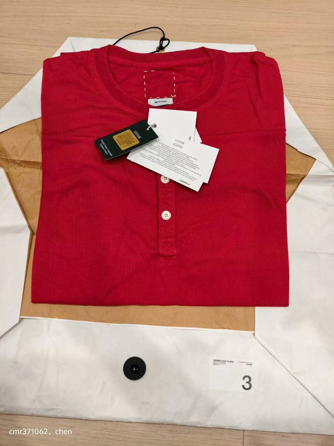 visvim 14ss Cochineal Henley (Giza) — label