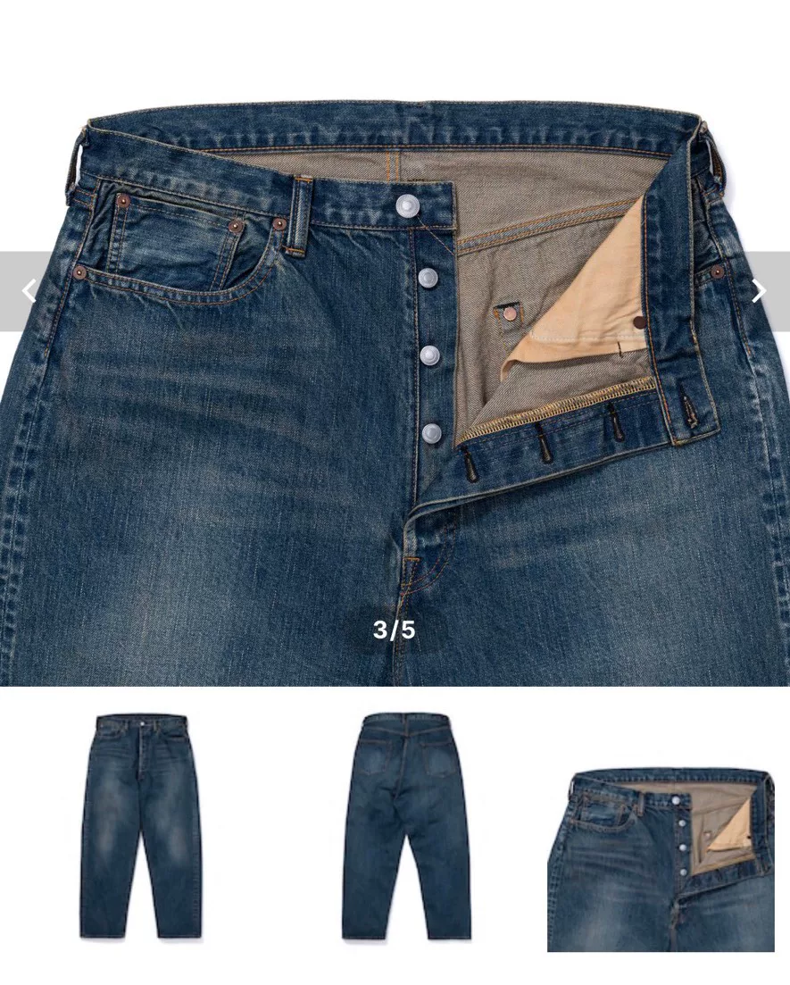 A.PRESSE x Everyone Vintage Baggy Denim Pants — back