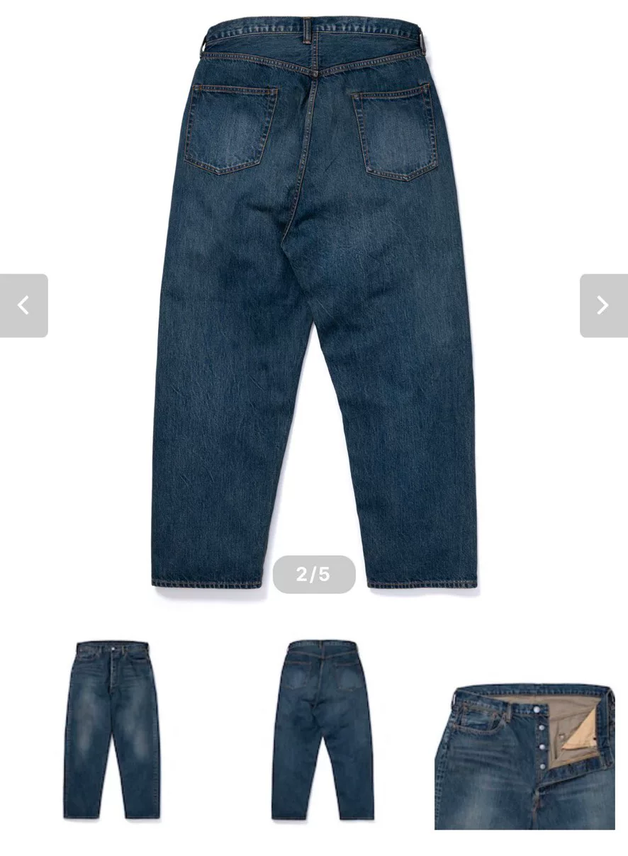 A.PRESSE x Everyone Vintage Baggy Denim Pants — detail